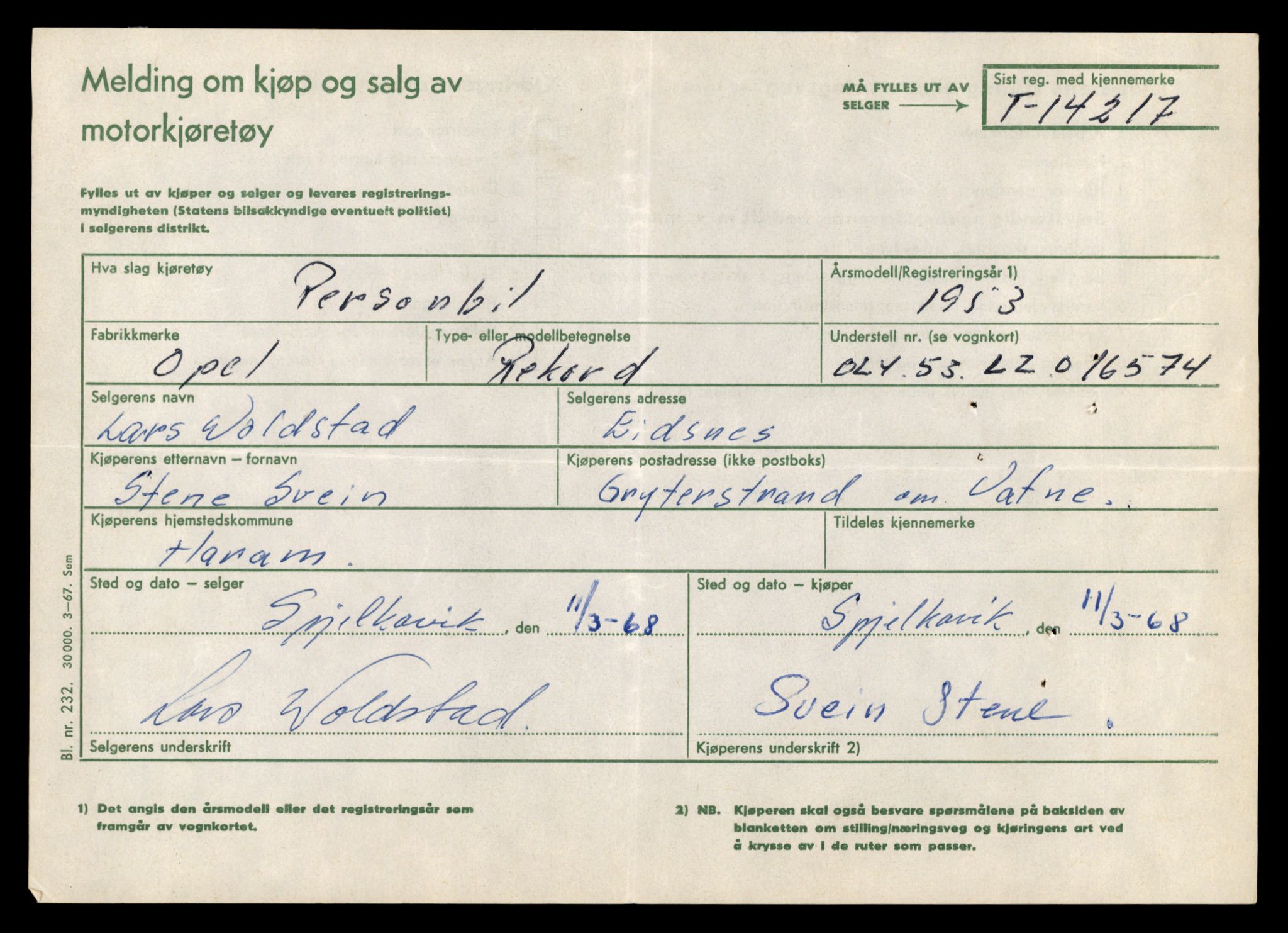 Møre og Romsdal vegkontor - Ålesund trafikkstasjon, AV/SAT-A-4099/F/Fe/L0044: Registreringskort for kjøretøy T 14205 - T 14319, 1927-1998, p. 451