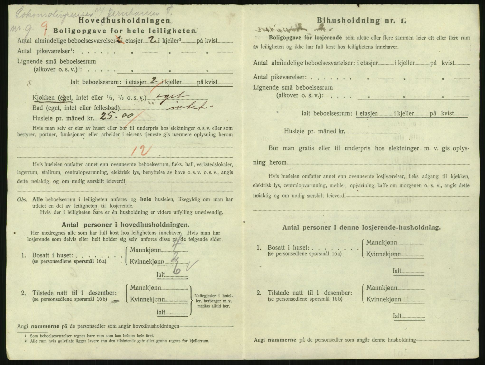 SAH, 1920 census for Gjøvik, 1920, p. 1747