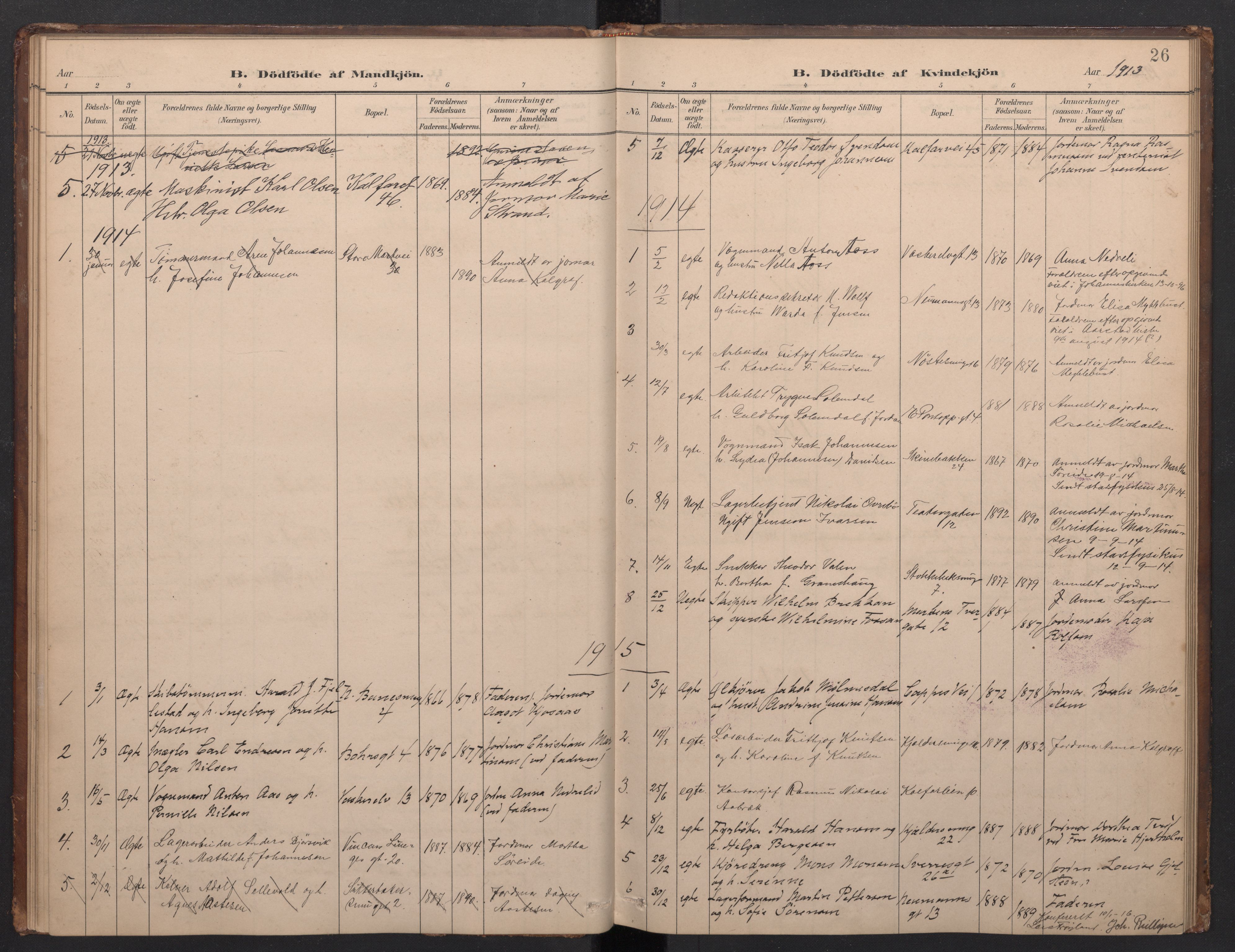 Domkirken sokneprestembete, SAB/A-74801/H/Haa/L0049: Parish register (official) no. G 1, 1882-1922, p. 25b-26a