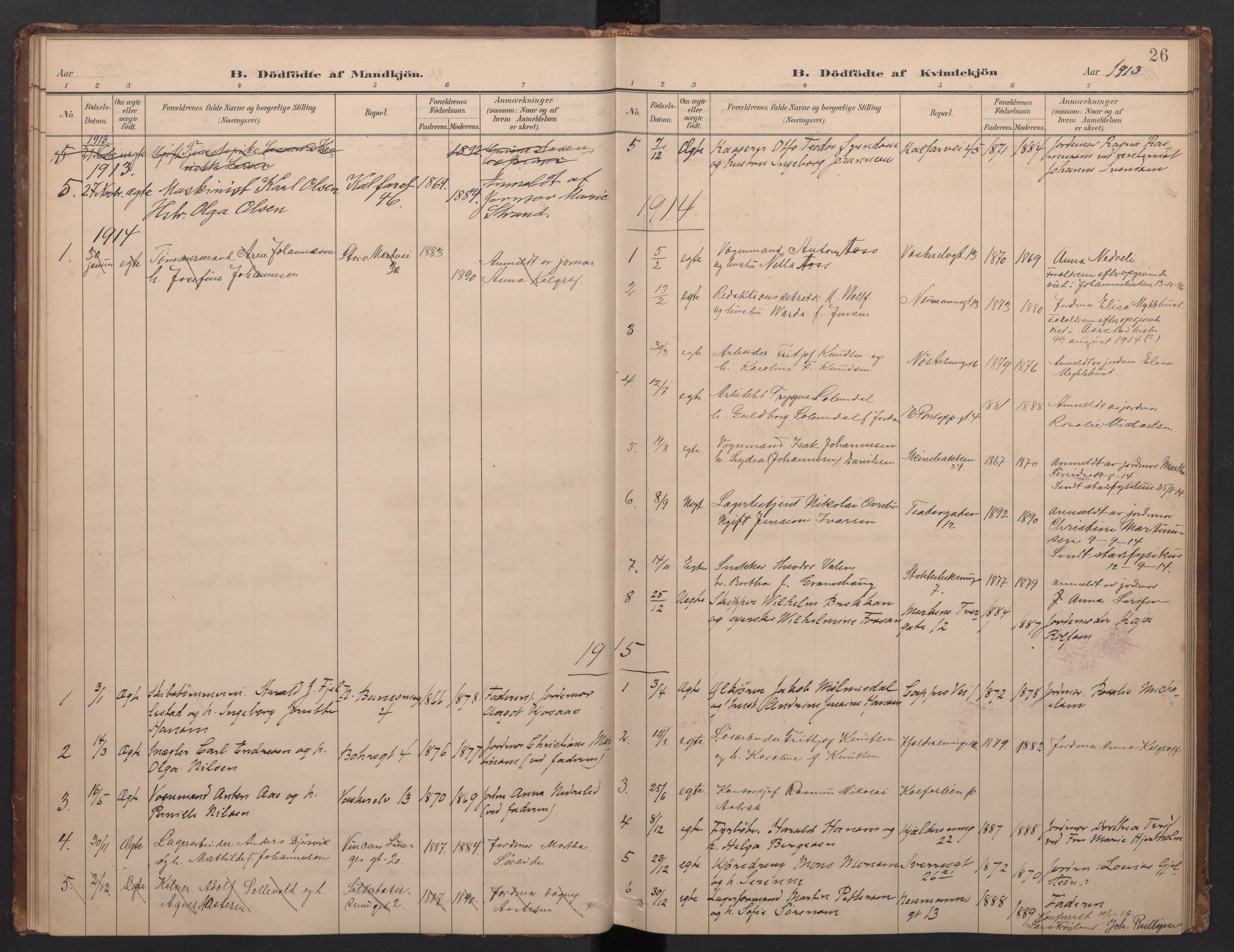 Domkirken sokneprestembete, AV/SAB-A-74801/H/Haa/L0049: Parish register (official) no. G 1, 1882-1922, p. 25b-26a