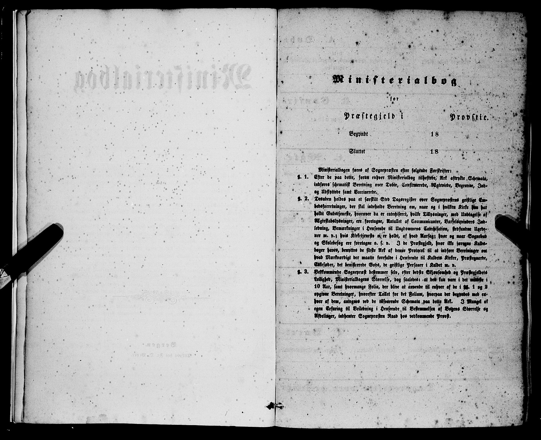 Nykirken Sokneprestembete, SAB/A-77101/H/Haa/L0015: Parish register (official) no. B 2, 1858-1869