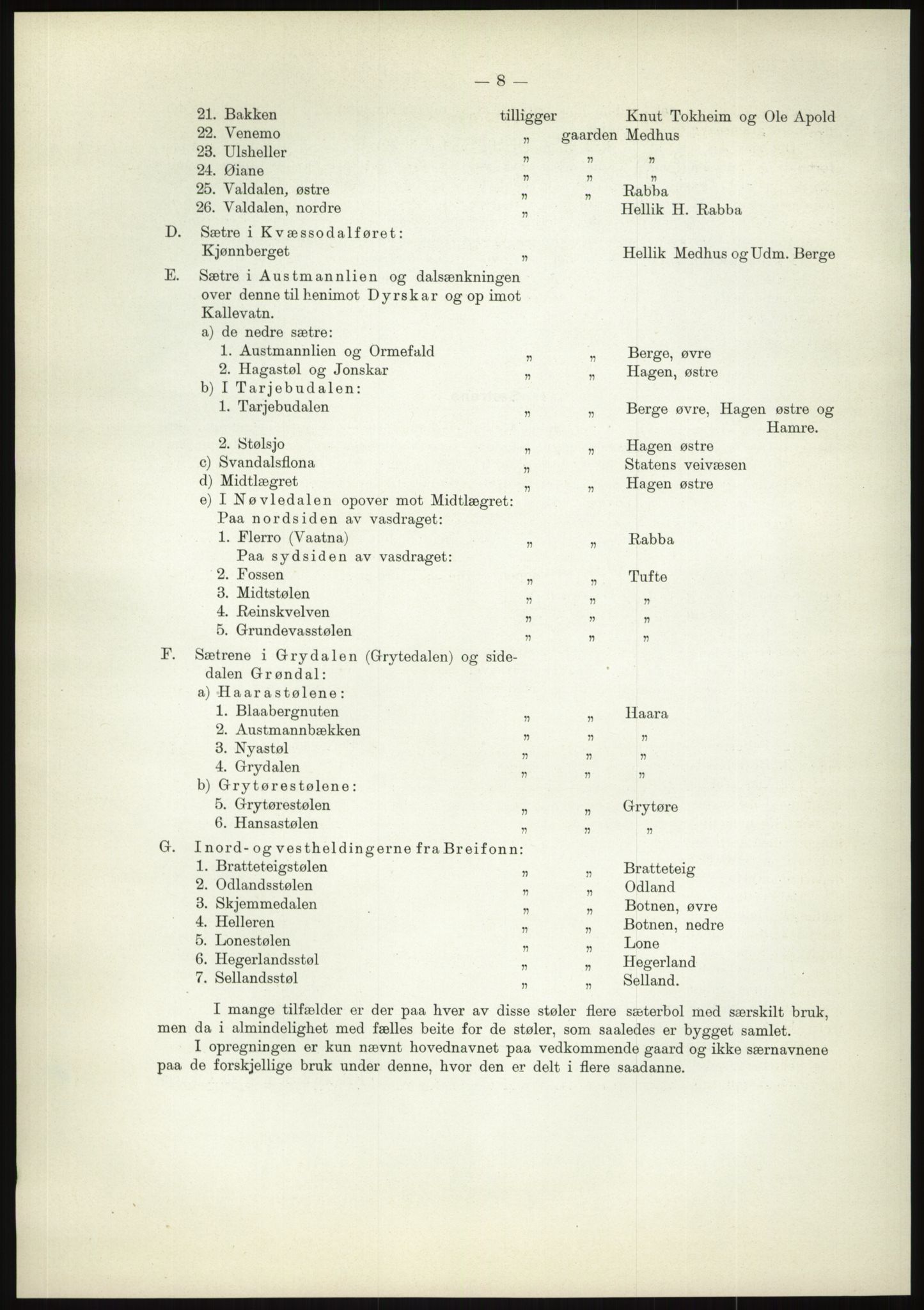 Høyfjellskommisjonen, AV/RA-S-1546/X/Xa/L0001: Nr. 1-33, 1909-1953, p. 549