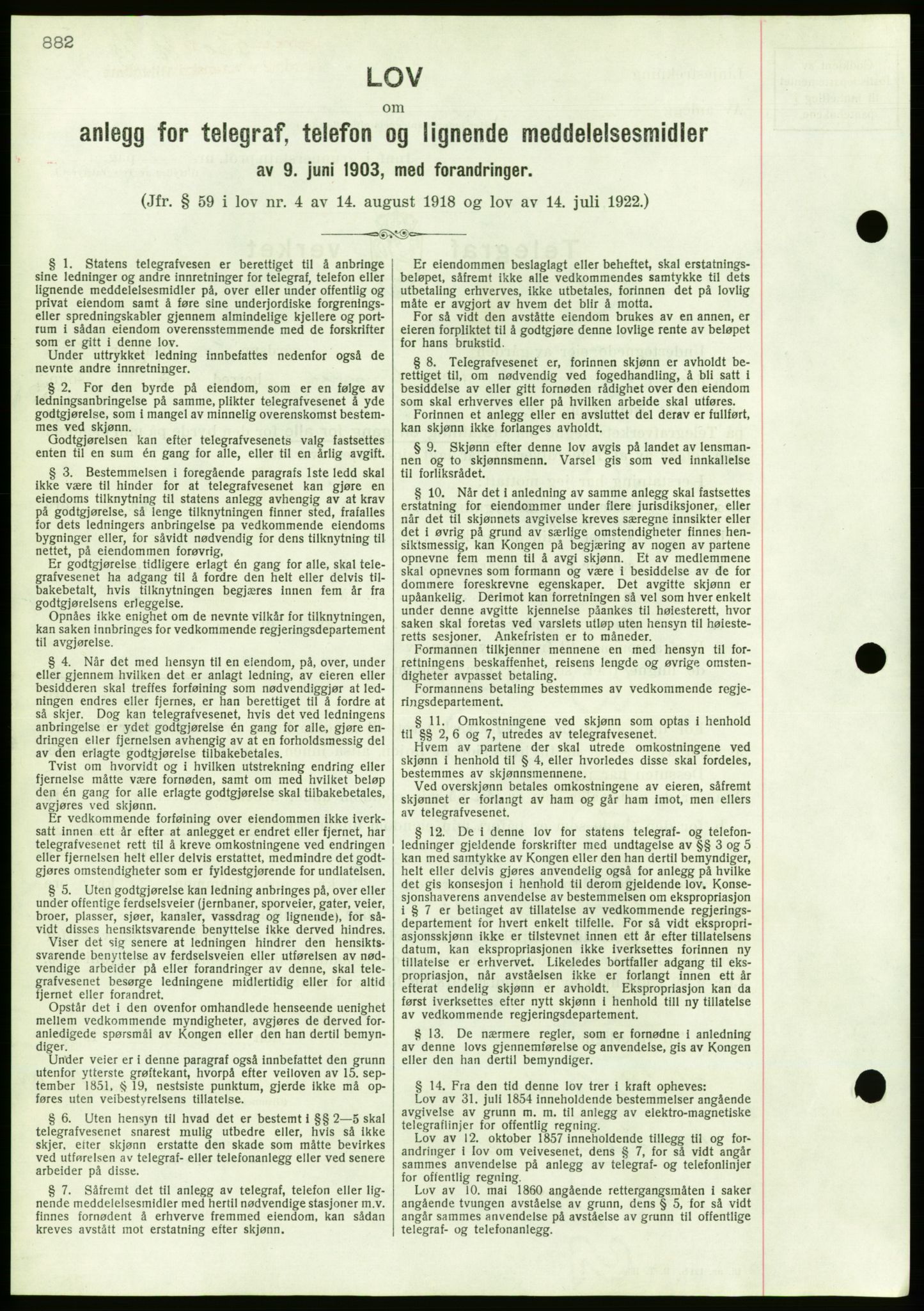 Nordmøre sorenskriveri, AV/SAT-A-4132/1/2/2Ca/L0092: Mortgage book no. B82, 1937-1938, Diary no: : 560/1938