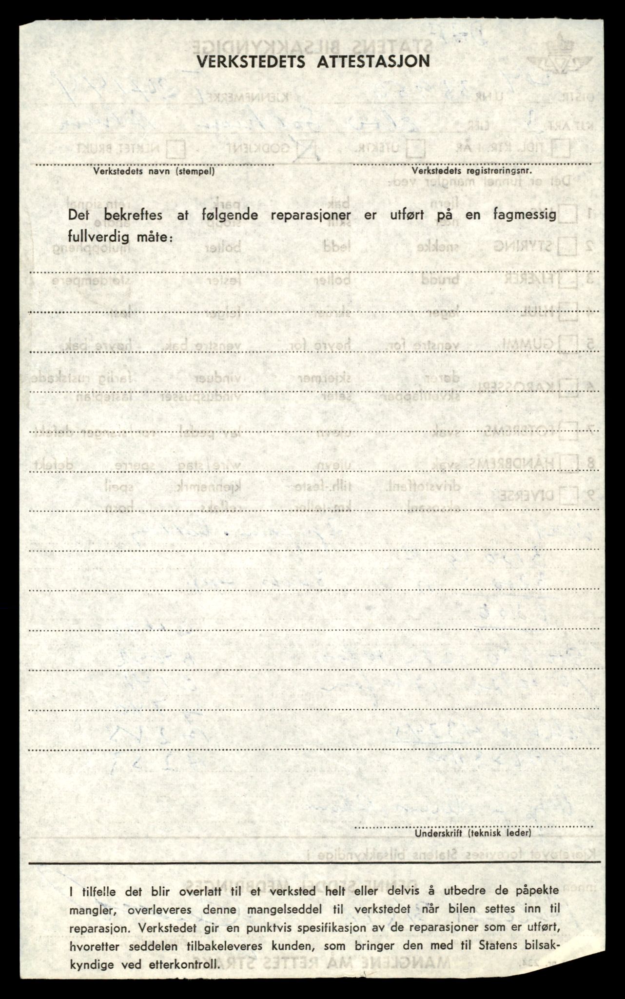 Møre og Romsdal vegkontor - Ålesund trafikkstasjon, AV/SAT-A-4099/F/Fe/L0033: Registreringskort for kjøretøy T 12151 - T 12474, 1927-1998, p. 50