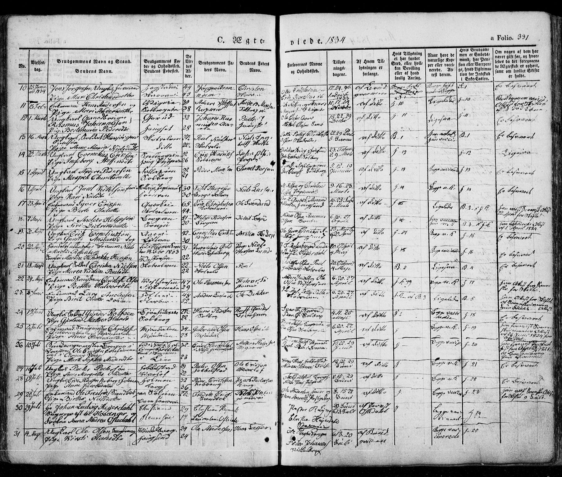 Eiker kirkebøker, SAKO/A-4/G/Ga/L0002: Parish register (copy) no. I 2, 1832-1856, p. 331