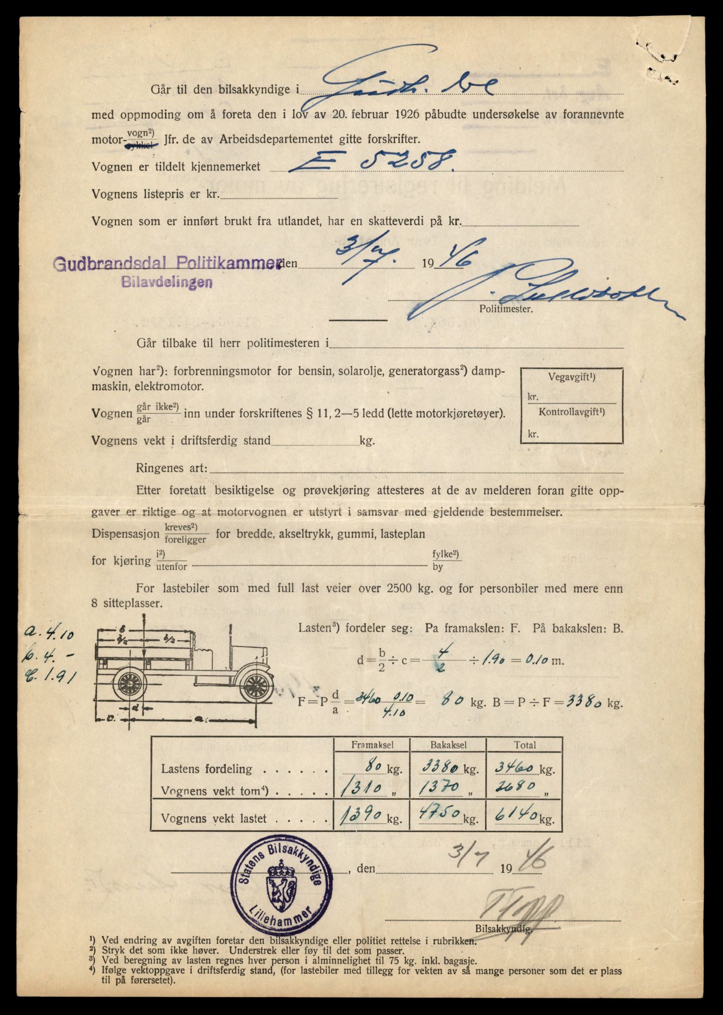 Møre og Romsdal vegkontor - Ålesund trafikkstasjon, AV/SAT-A-4099/F/Fe/L0035: Registreringskort for kjøretøy T 12653 - T 12829, 1927-1998, p. 3103
