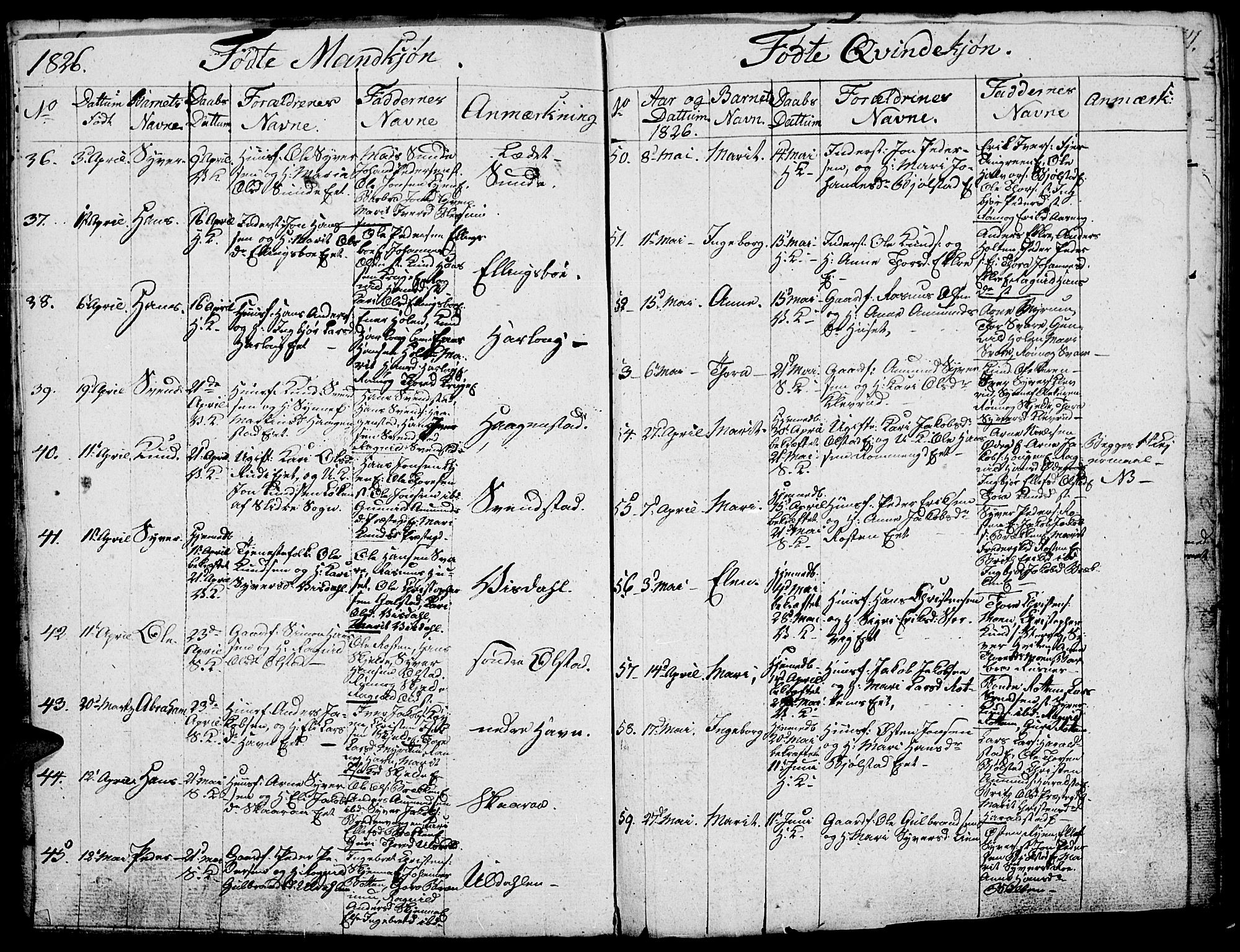 Vågå prestekontor, SAH/PREST-076/H/Ha/Haa/L0003: Parish register (official) no. 3, 1815-1827, p. 186h
