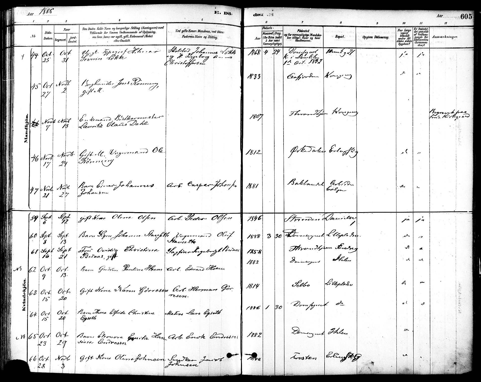 Ministerialprotokoller, klokkerbøker og fødselsregistre - Sør-Trøndelag, AV/SAT-A-1456/601/L0058: Parish register (official) no. 601A26, 1877-1891, p. 605