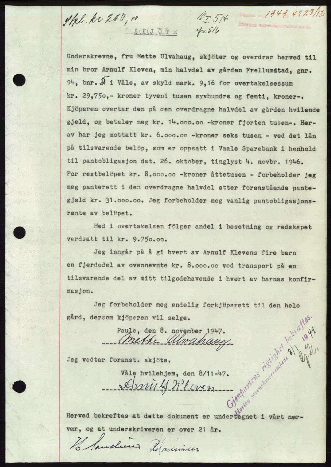 Horten sorenskriveri, AV/SAKO-A-133/G/Ga/Gaa/L0010: Mortgage book no. A-10, 1947-1948, Diary no: : 1949/1947