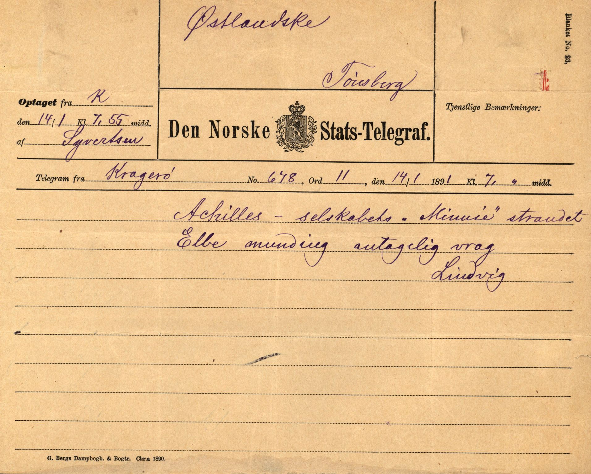 Pa 63 - Østlandske skibsassuranceforening, VEMU/A-1079/G/Ga/L0027/0008: Havaridokumenter / Minnie, Esmeralda, Emil, Emmeline, 1891, p. 4