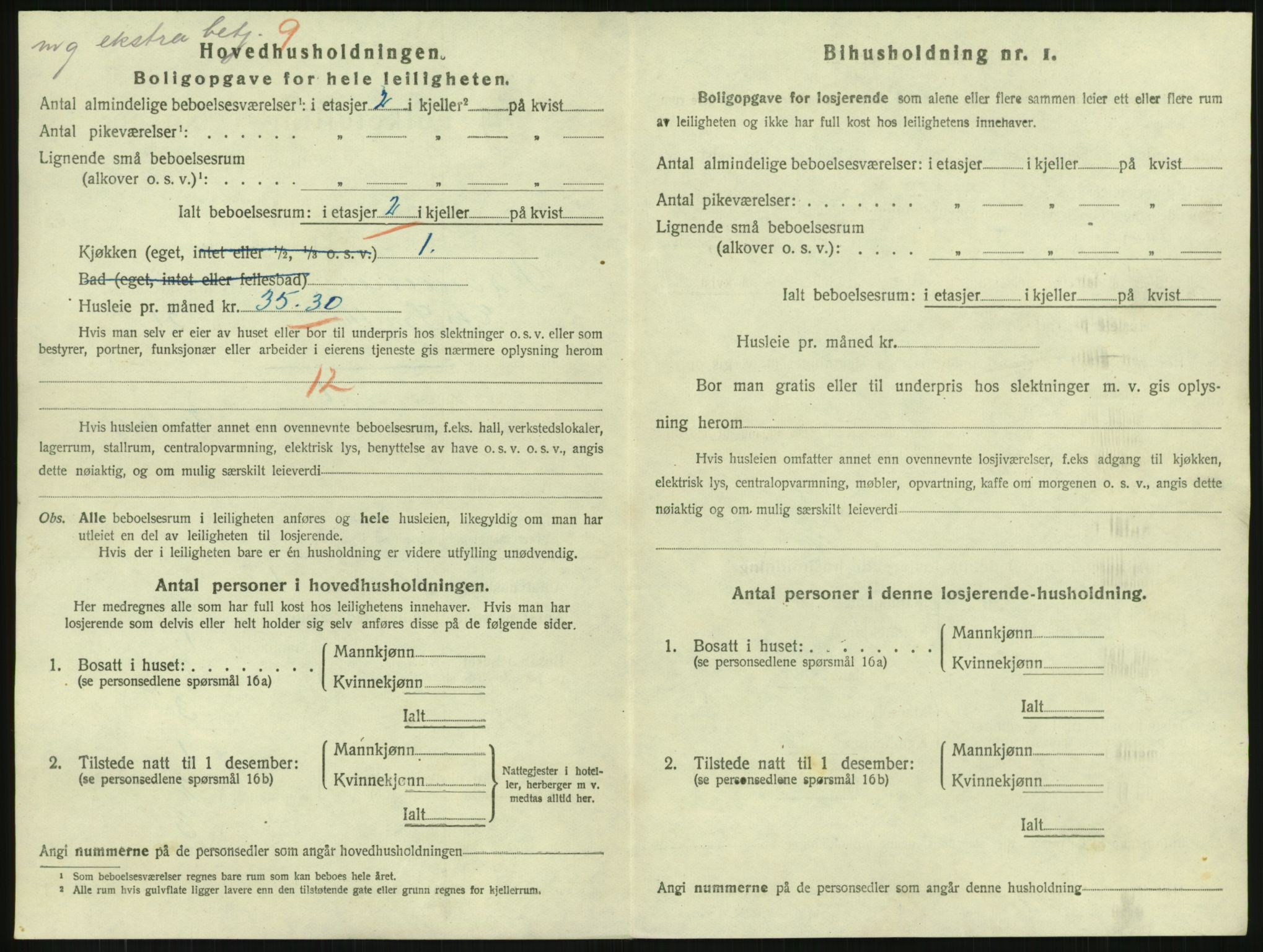 SAKO, 1920 census for Drammen, 1920, p. 13942