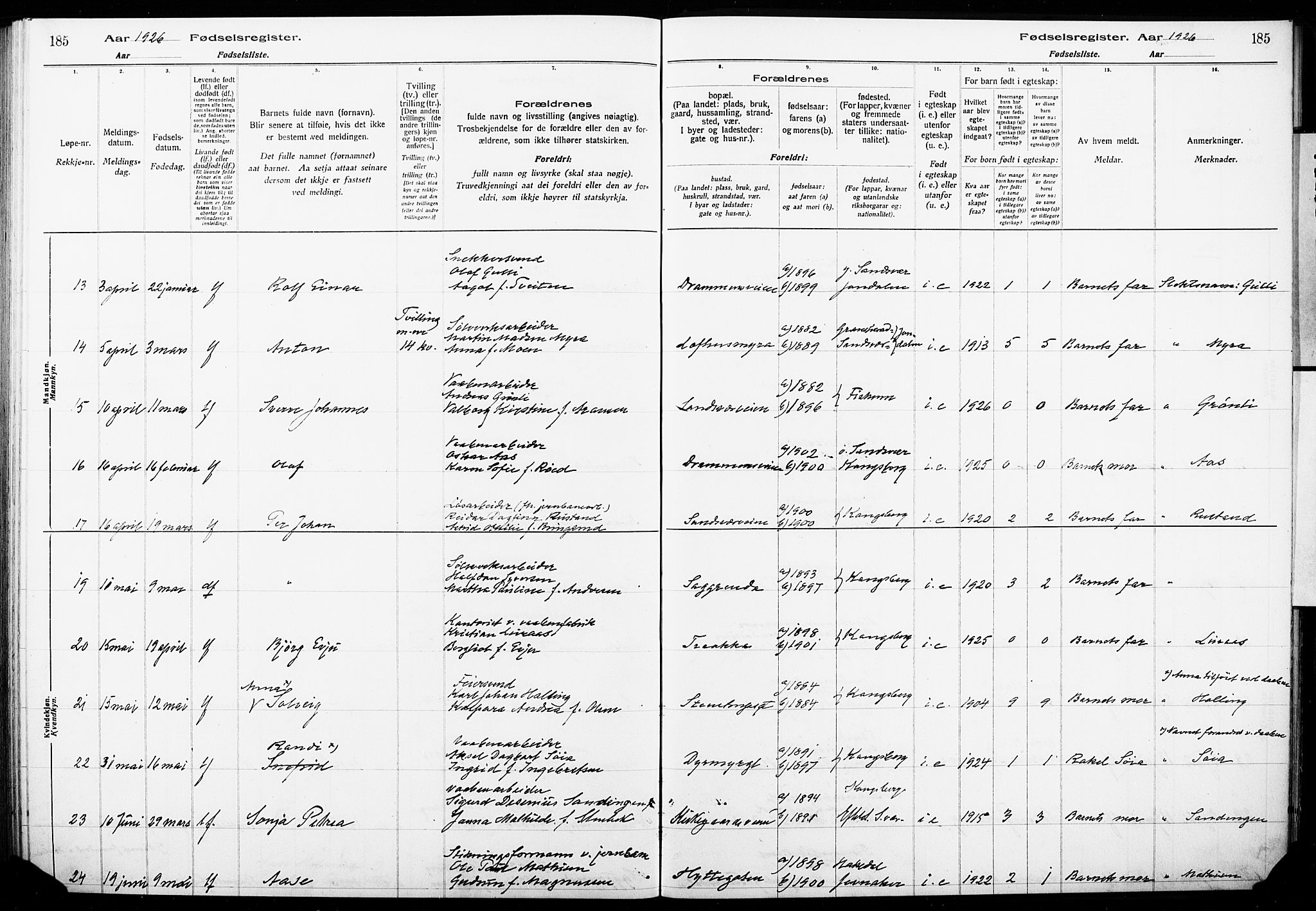 Kongsberg kirkebøker, AV/SAKO-A-22/J/Ja/L0001: Birth register no. I 1, 1916-1927, p. 185