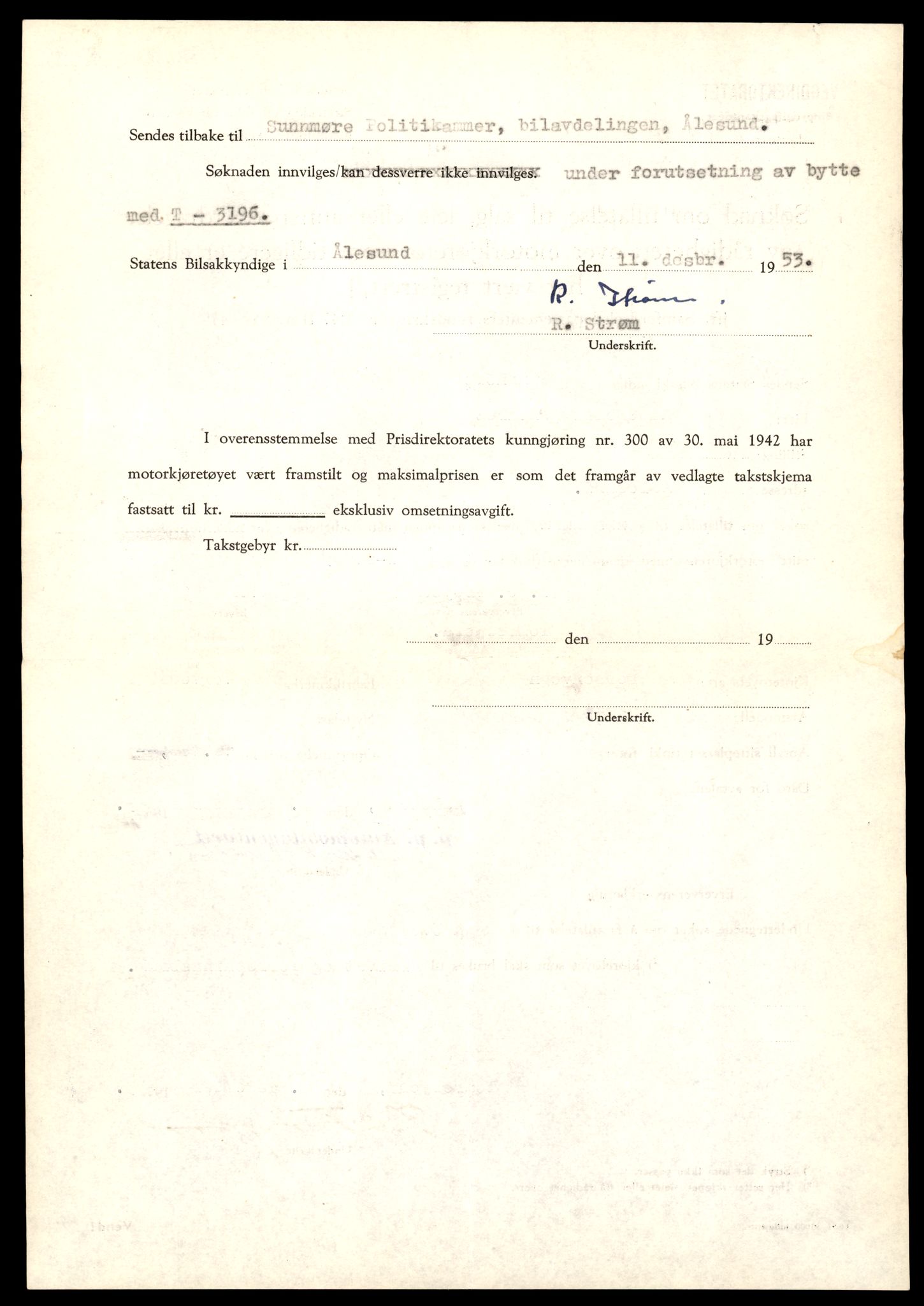 Møre og Romsdal vegkontor - Ålesund trafikkstasjon, AV/SAT-A-4099/F/Fe/L0043: Registreringskort for kjøretøy T 14080 - T 14204, 1927-1998, p. 758