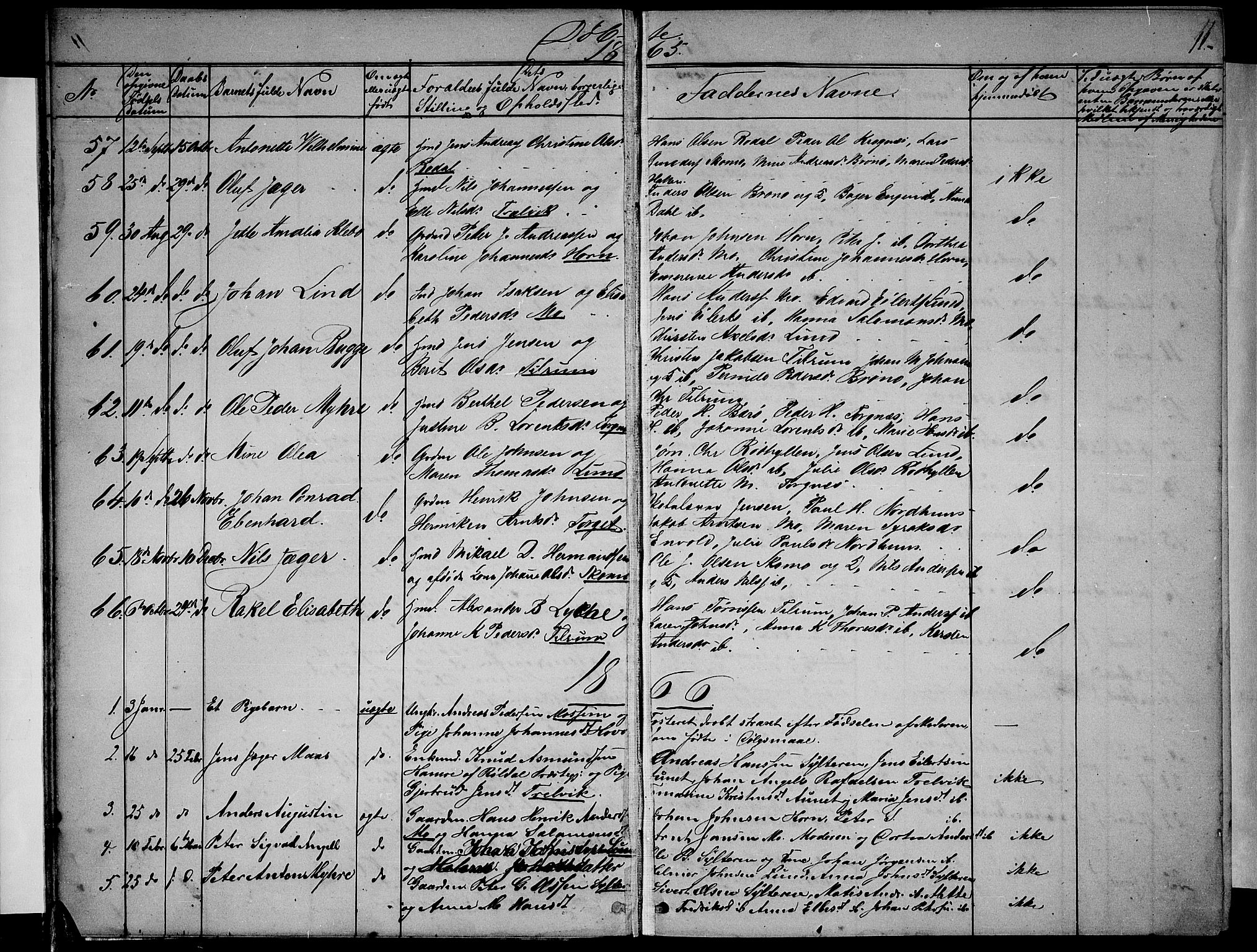 Ministerialprotokoller, klokkerbøker og fødselsregistre - Nordland, SAT/A-1459/813/L0212: Parish register (copy) no. 813C04, 1864-1886, p. 11