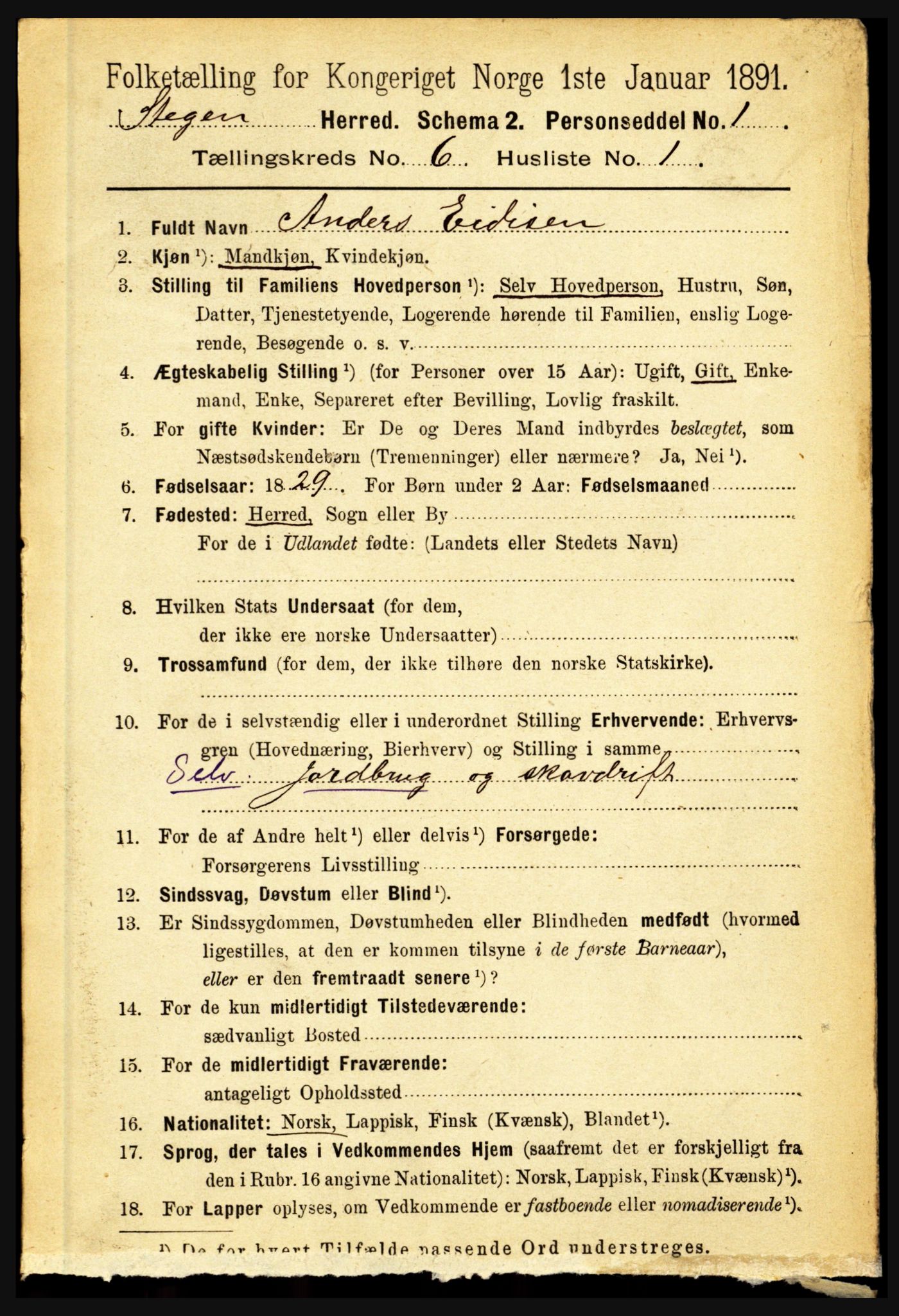 RA, 1891 census for 1848 Steigen, 1891, p. 2025