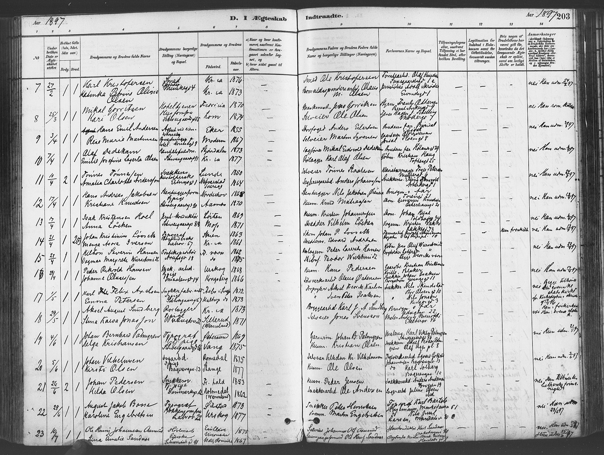 Gamlebyen prestekontor Kirkebøker, SAO/A-10884/F/Fa/L0006: Parish register (official) no. 6, 1881-1890, p. 203