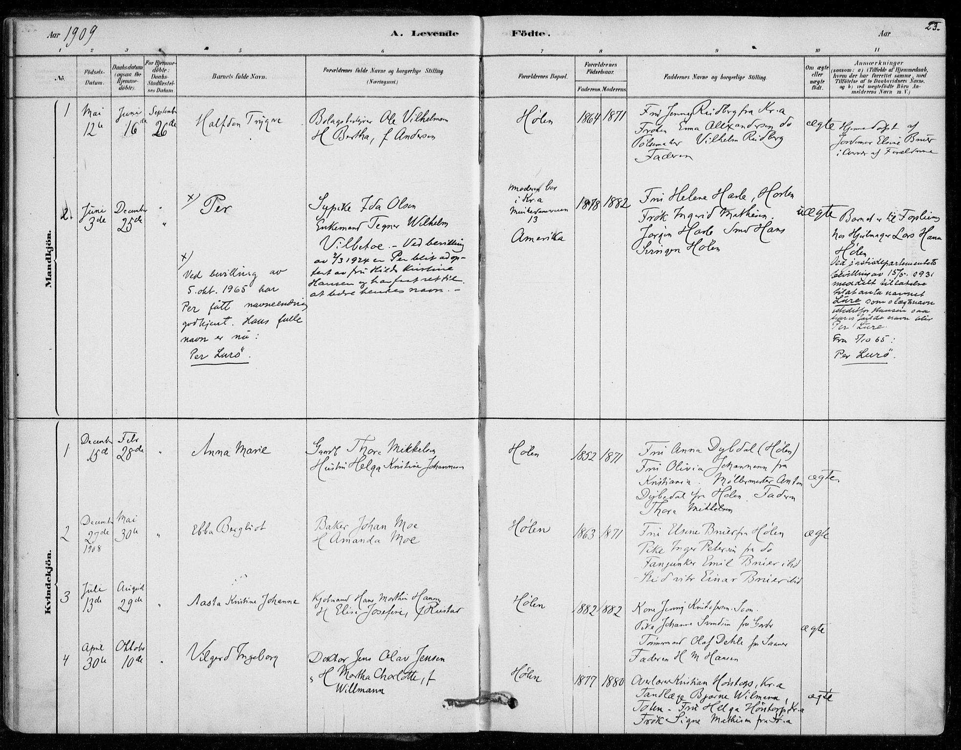 Vestby prestekontor Kirkebøker, AV/SAO-A-10893/F/Fe/L0001: Parish register (official) no. V 1, 1878-1931, p. 23