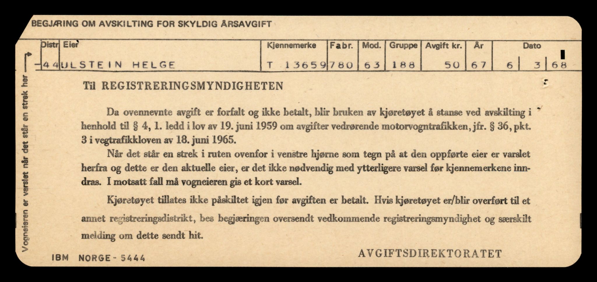 Møre og Romsdal vegkontor - Ålesund trafikkstasjon, AV/SAT-A-4099/F/Fe/L0040: Registreringskort for kjøretøy T 13531 - T 13709, 1927-1998, p. 2253