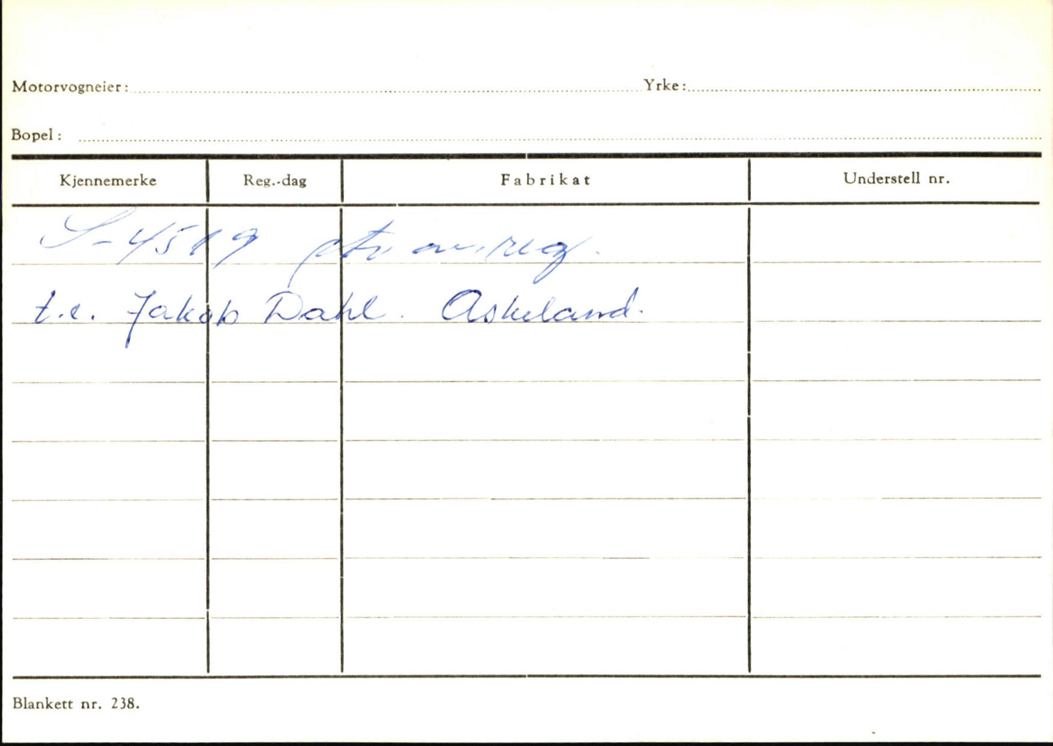 Statens vegvesen, Sogn og Fjordane vegkontor, AV/SAB-A-5301/4/F/L0146: Registerkort Årdal R-Å samt diverse kort, 1945-1975, p. 415