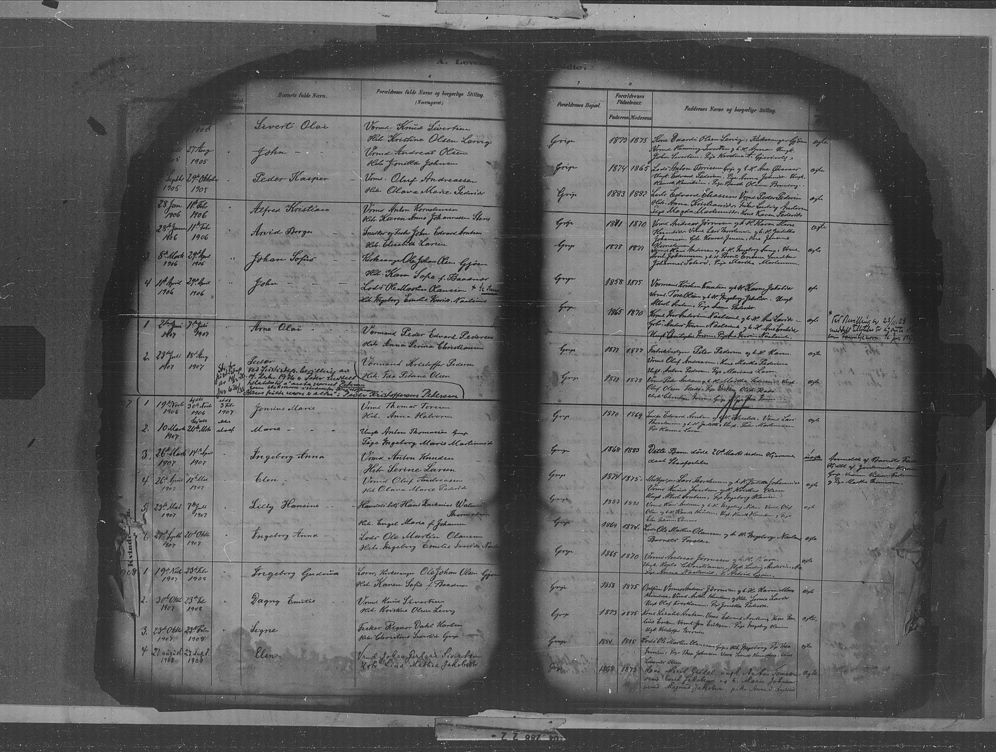 Kristiansund sokneprestkontor, AV/SAT-A-1068/1/I/I1: Parish register (official) no. 36, 1880-1919, p. 14