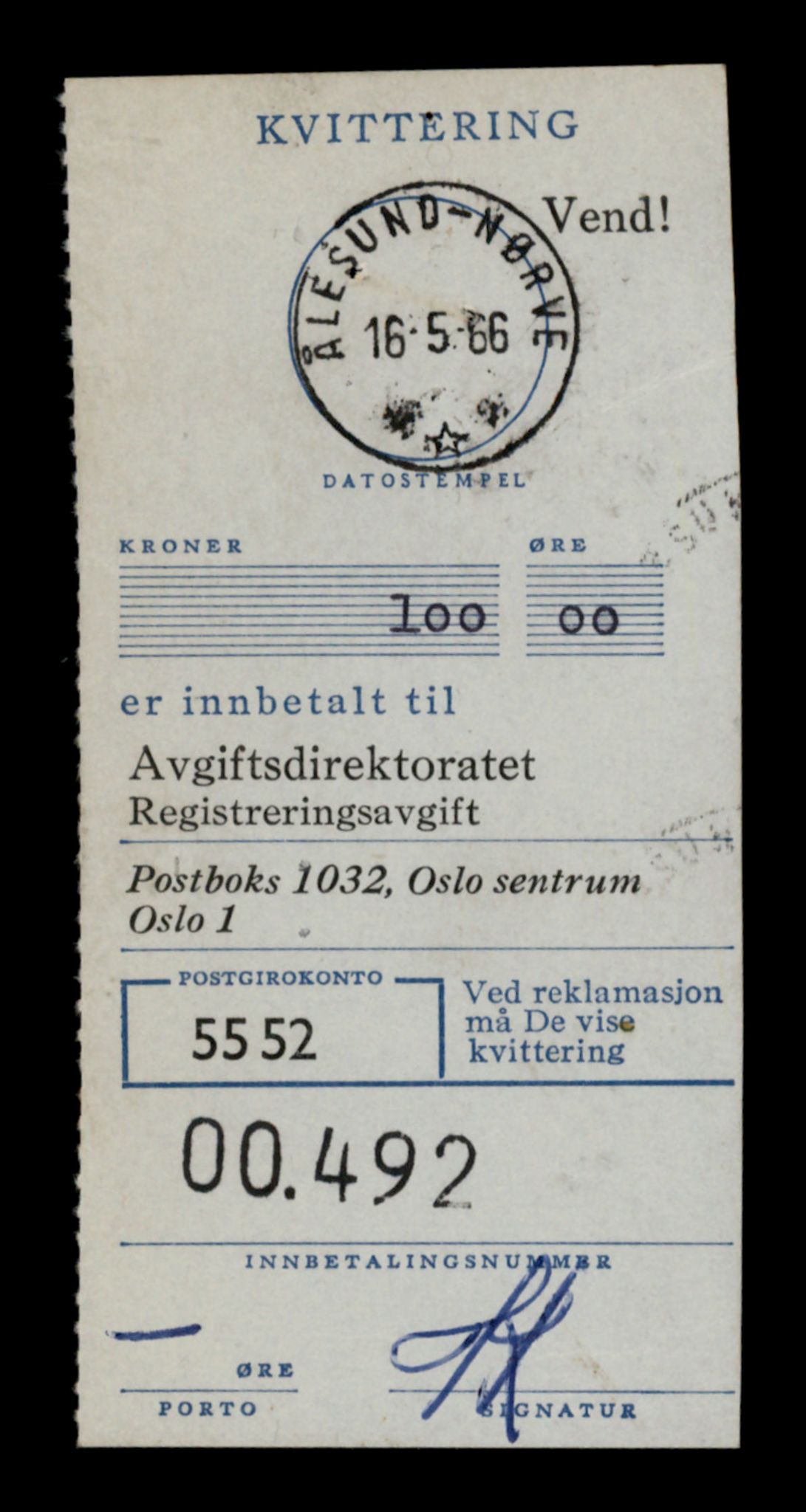 Møre og Romsdal vegkontor - Ålesund trafikkstasjon, AV/SAT-A-4099/F/Fe/L0034: Registreringskort for kjøretøy T 12500 - T 12652, 1927-1998, p. 1968