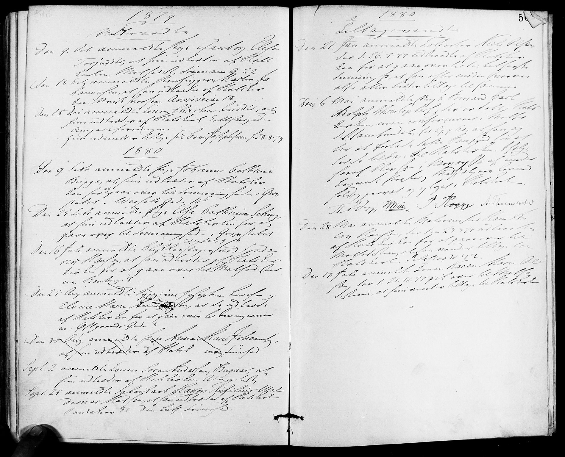 Gamle Aker prestekontor Kirkebøker, SAO/A-10617a/F/L0005: Parish register (official) no. 5, 1873-1881, p. 569