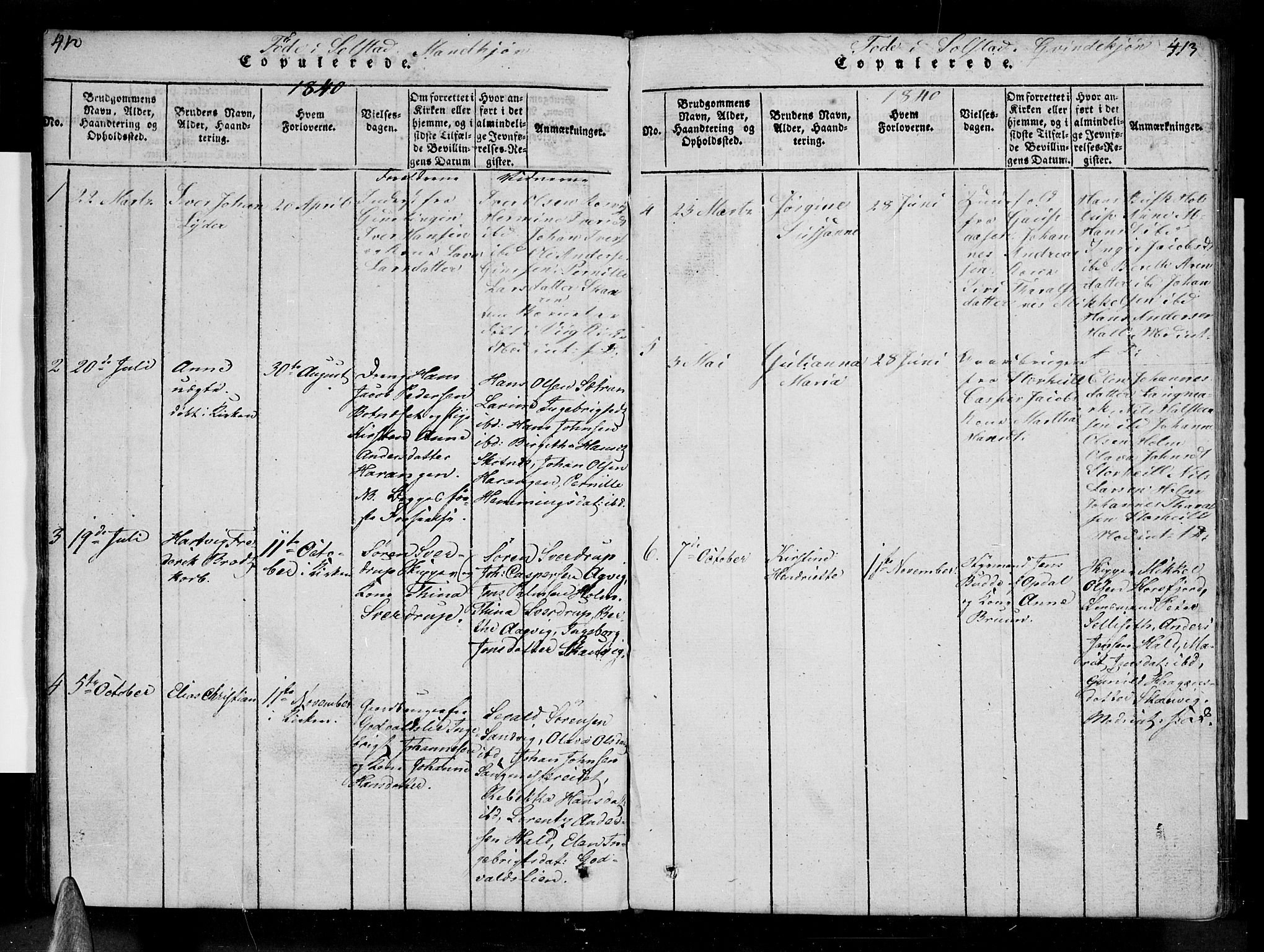 Ministerialprotokoller, klokkerbøker og fødselsregistre - Nordland, AV/SAT-A-1459/810/L0143: Parish register (official) no. 810A06 /2, 1820-1841, p. 412-413