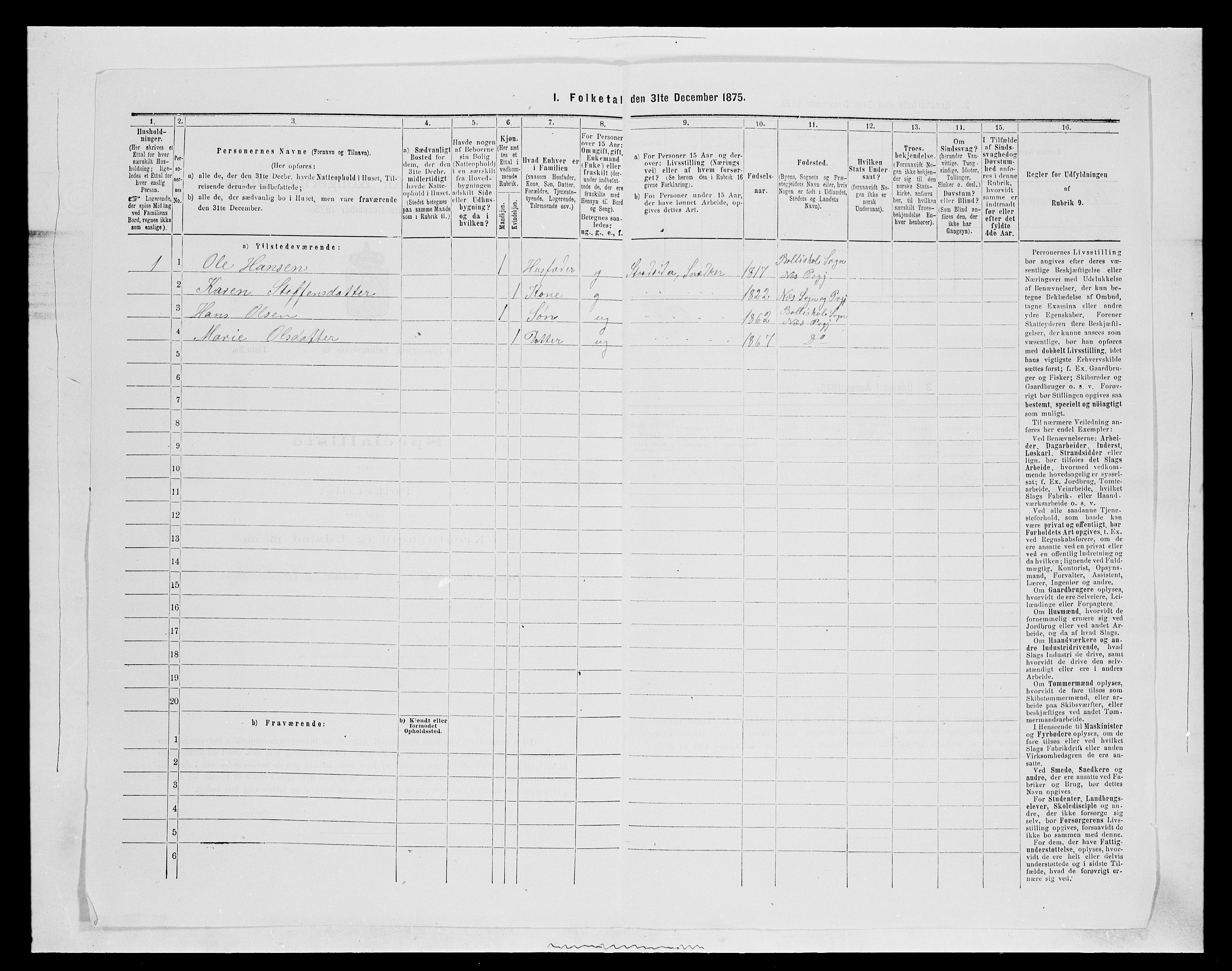 SAH, 1875 census for 0411P Nes, 1875, p. 934