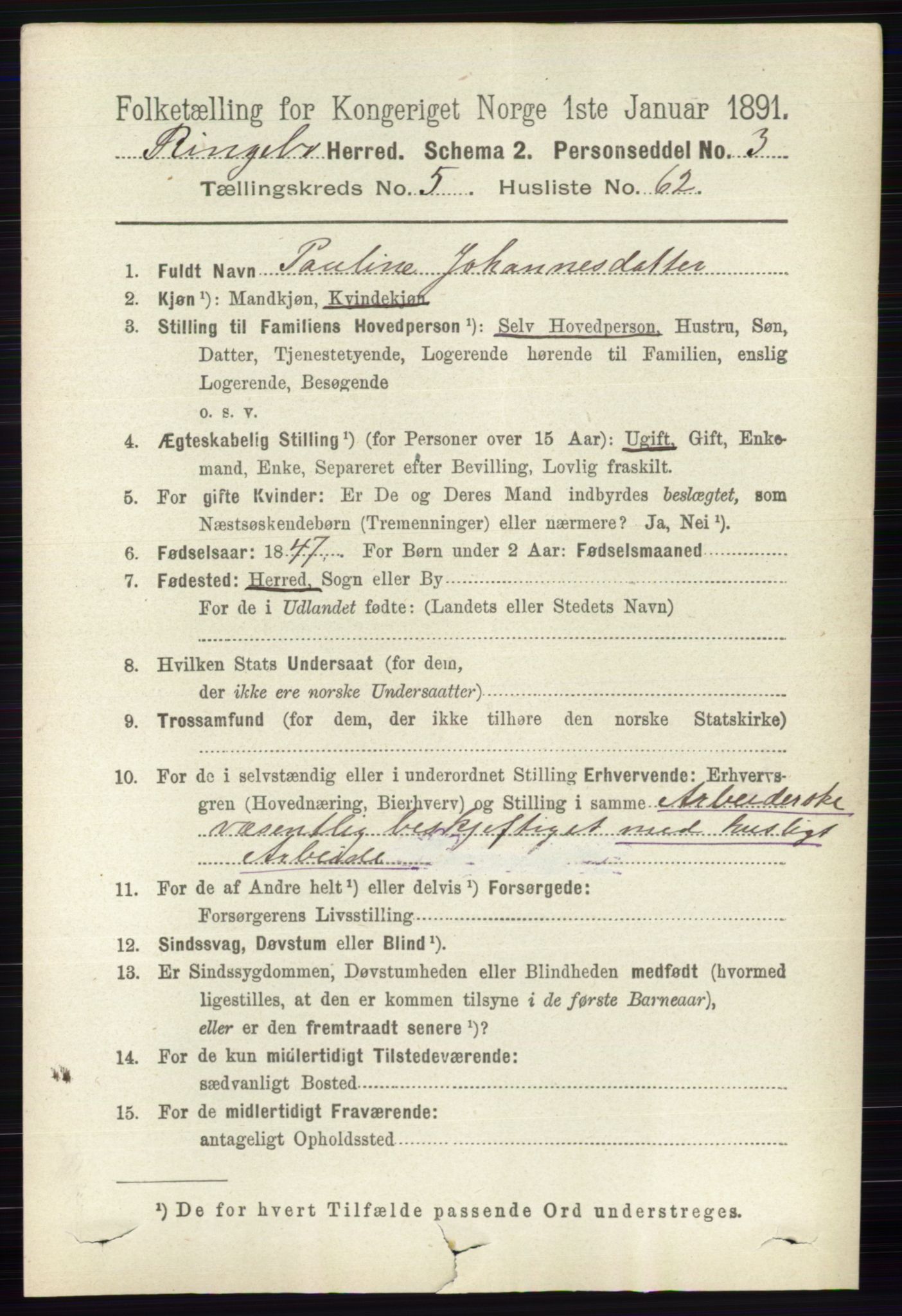 RA, 1891 census for 0520 Ringebu, 1891, p. 2352