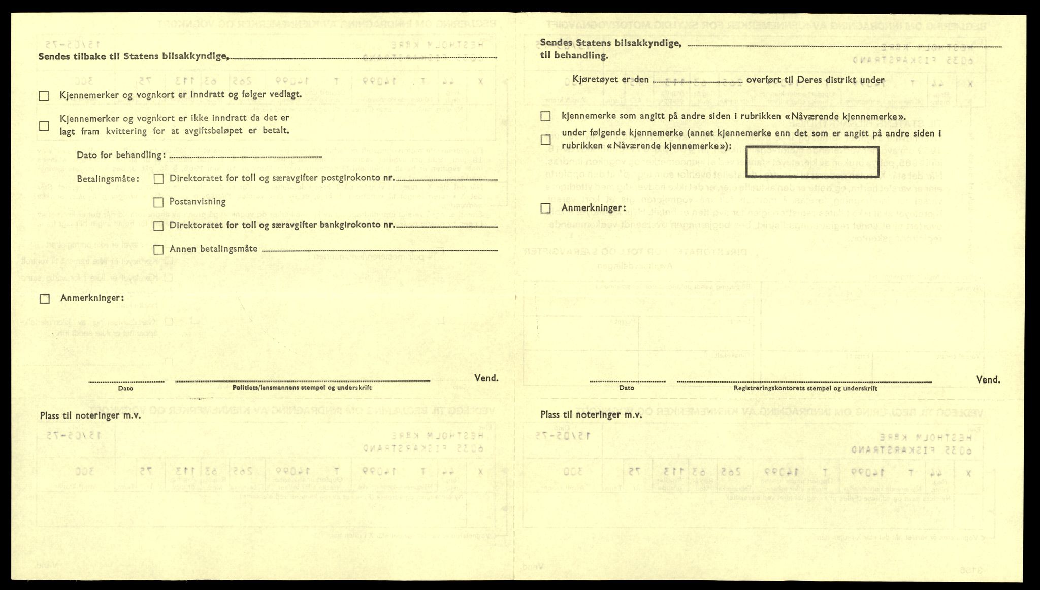 Møre og Romsdal vegkontor - Ålesund trafikkstasjon, AV/SAT-A-4099/F/Fe/L0043: Registreringskort for kjøretøy T 14080 - T 14204, 1927-1998, p. 466
