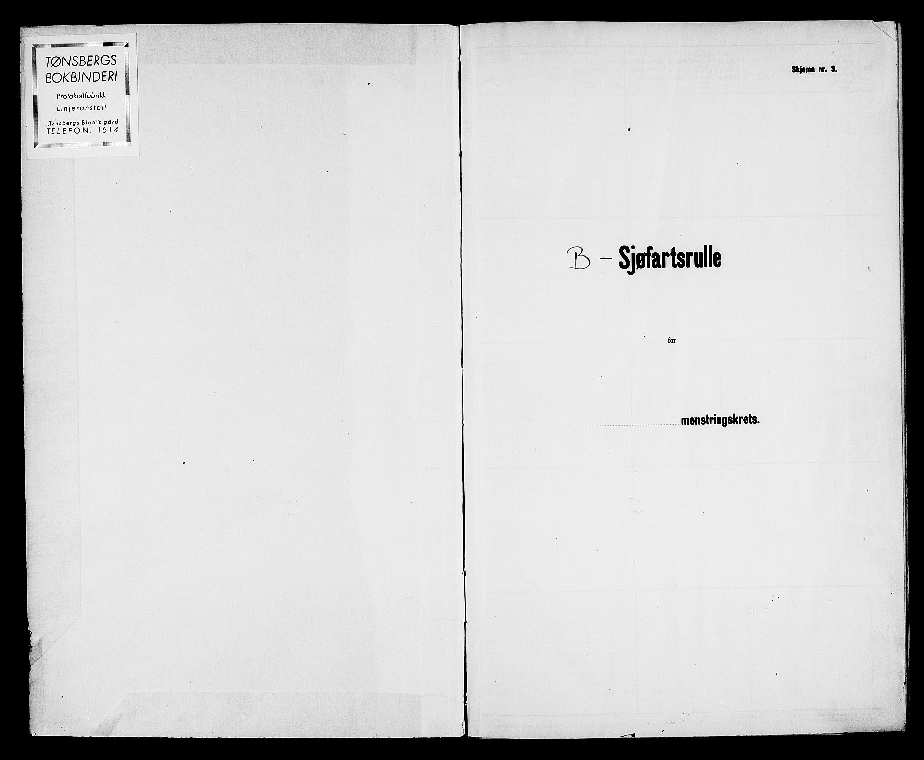 Drammen innrulleringsdistrikt, AV/SAKO-A-781/F/Fd/L0004: Maskinist- og fyrbøterrulle, 1904-1948, p. 2