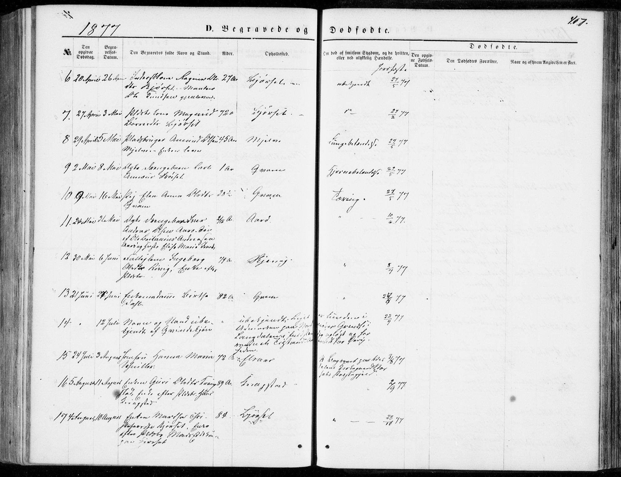 Ministerialprotokoller, klokkerbøker og fødselsregistre - Møre og Romsdal, AV/SAT-A-1454/555/L0655: Parish register (official) no. 555A05, 1869-1886, p. 407