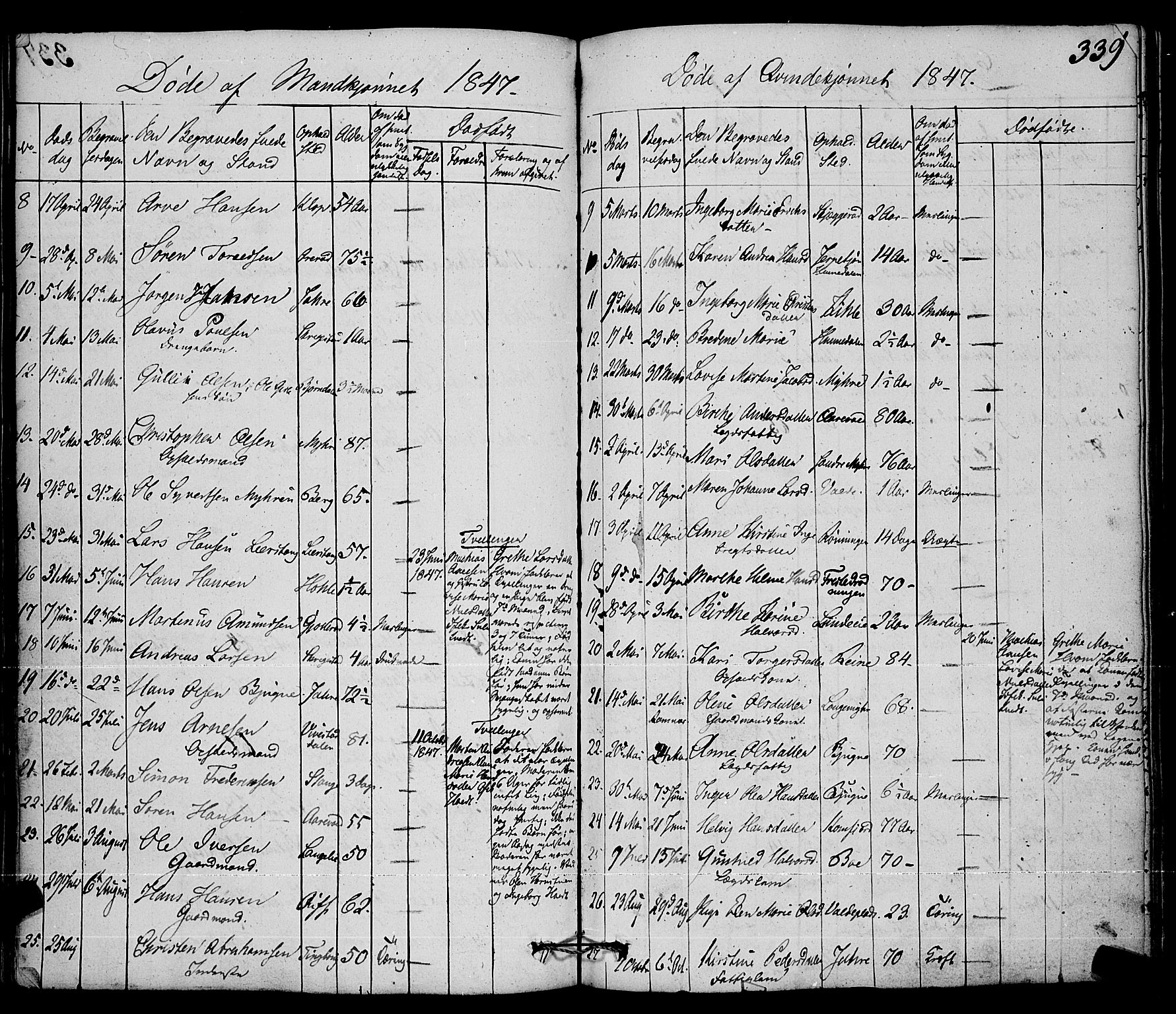 Ramnes kirkebøker, AV/SAKO-A-314/F/Fa/L0005: Parish register (official) no. I 5, 1841-1861, p. 338-339