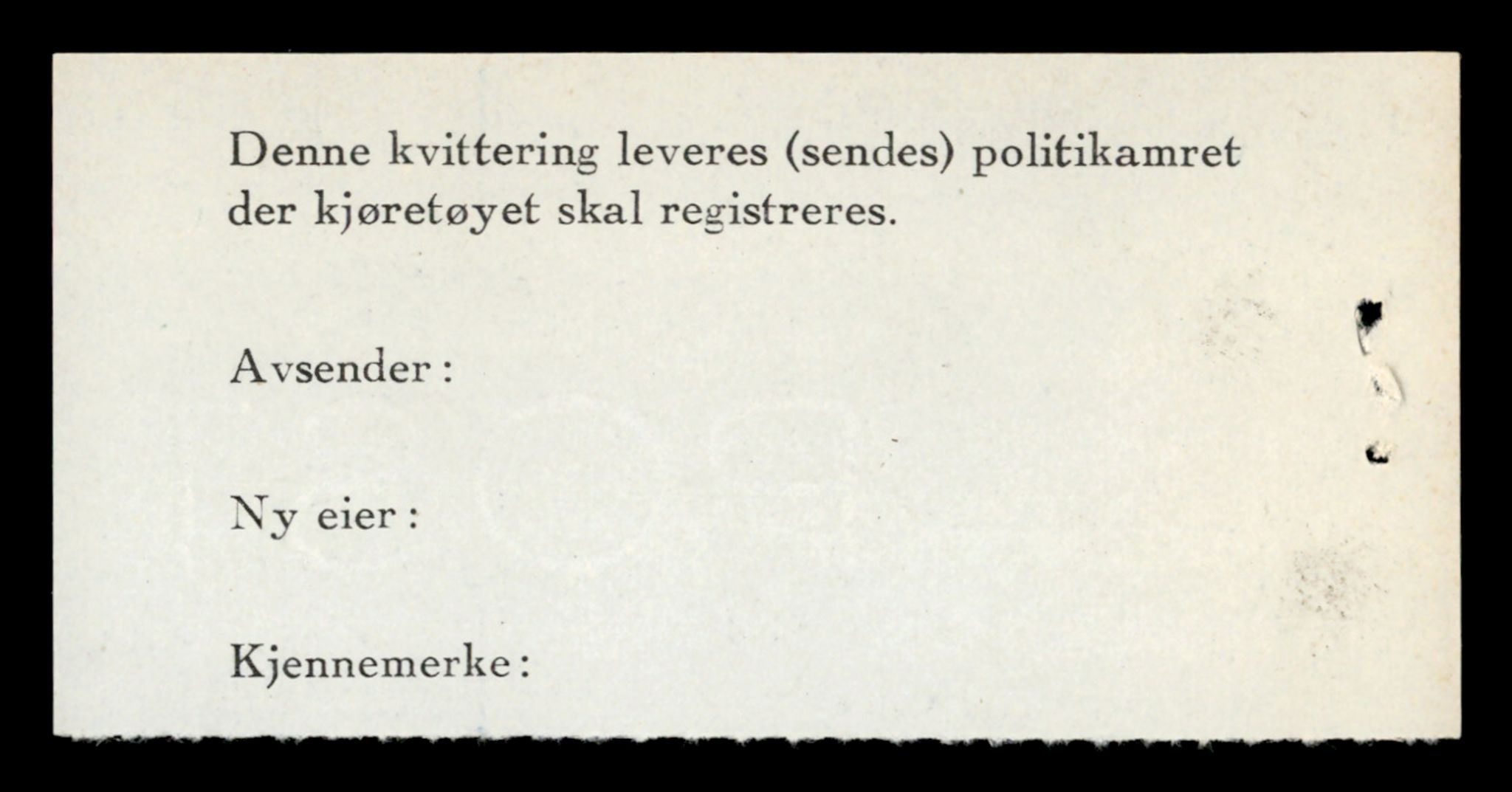 Møre og Romsdal vegkontor - Ålesund trafikkstasjon, SAT/A-4099/F/Fe/L0007: Registreringskort for kjøretøy T 651 - T 746, 1927-1998, p. 2258