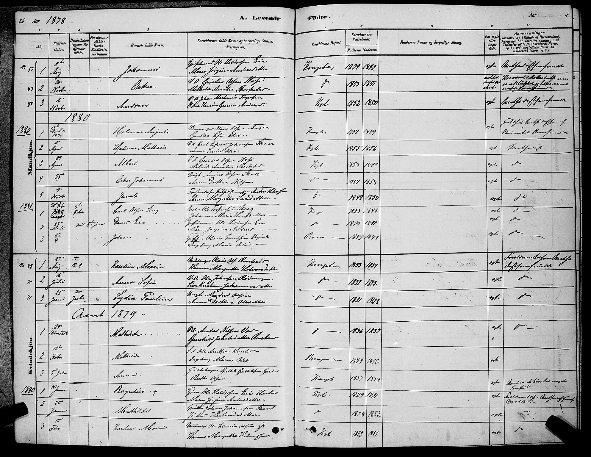 Kongsberg kirkebøker, SAKO/A-22/G/Ga/L0005: Parish register (copy) no. 5, 1878-1889, p. 86