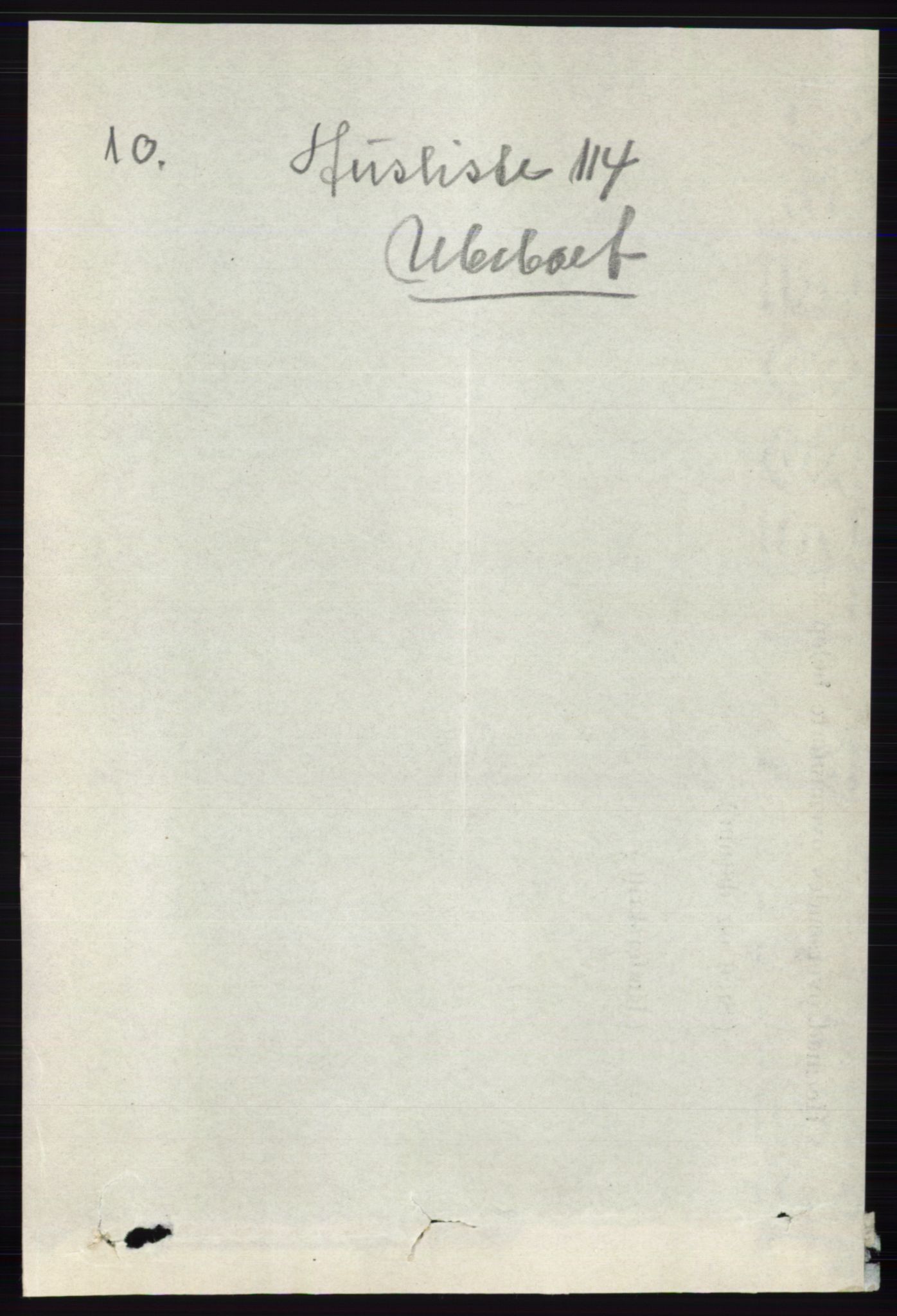 RA, 1891 census for 0417 Stange, 1891, p. 7428