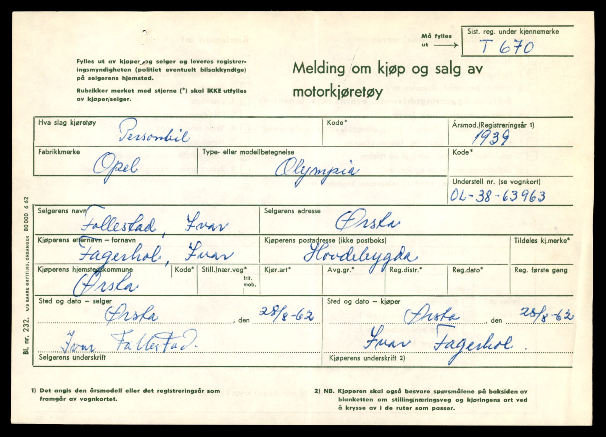 Møre og Romsdal vegkontor - Ålesund trafikkstasjon, SAT/A-4099/F/Fe/L0007: Registreringskort for kjøretøy T 651 - T 746, 1927-1998, p. 655