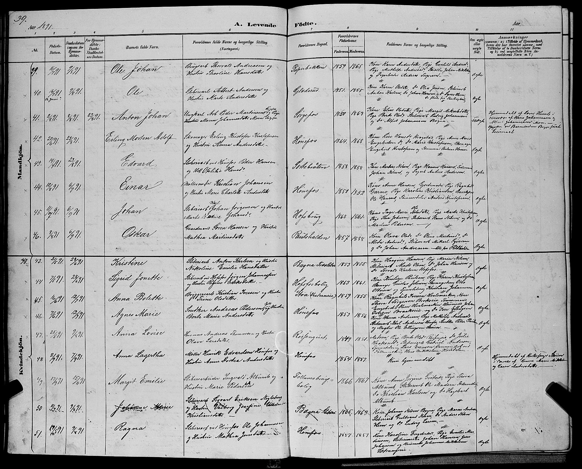 Hønefoss kirkebøker, AV/SAKO-A-609/G/Ga/L0002: Parish register (copy) no. 2, 1888-1904, p. 39