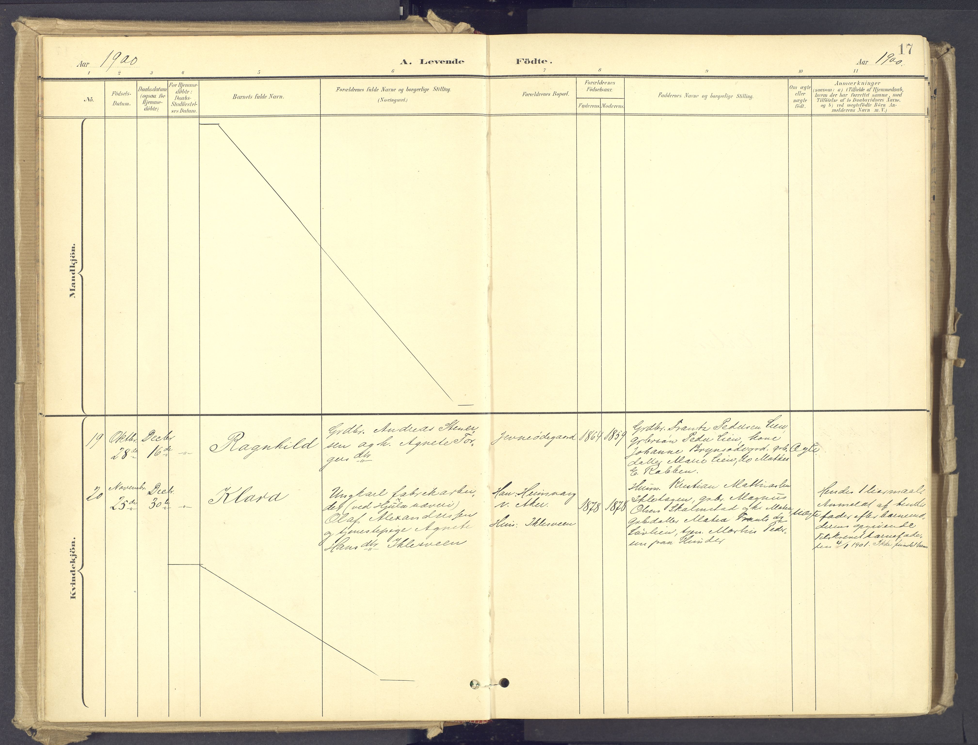 Øyer prestekontor, AV/SAH-PREST-084/H/Ha/Haa/L0012: Parish register (official) no. 12, 1897-1920, p. 17