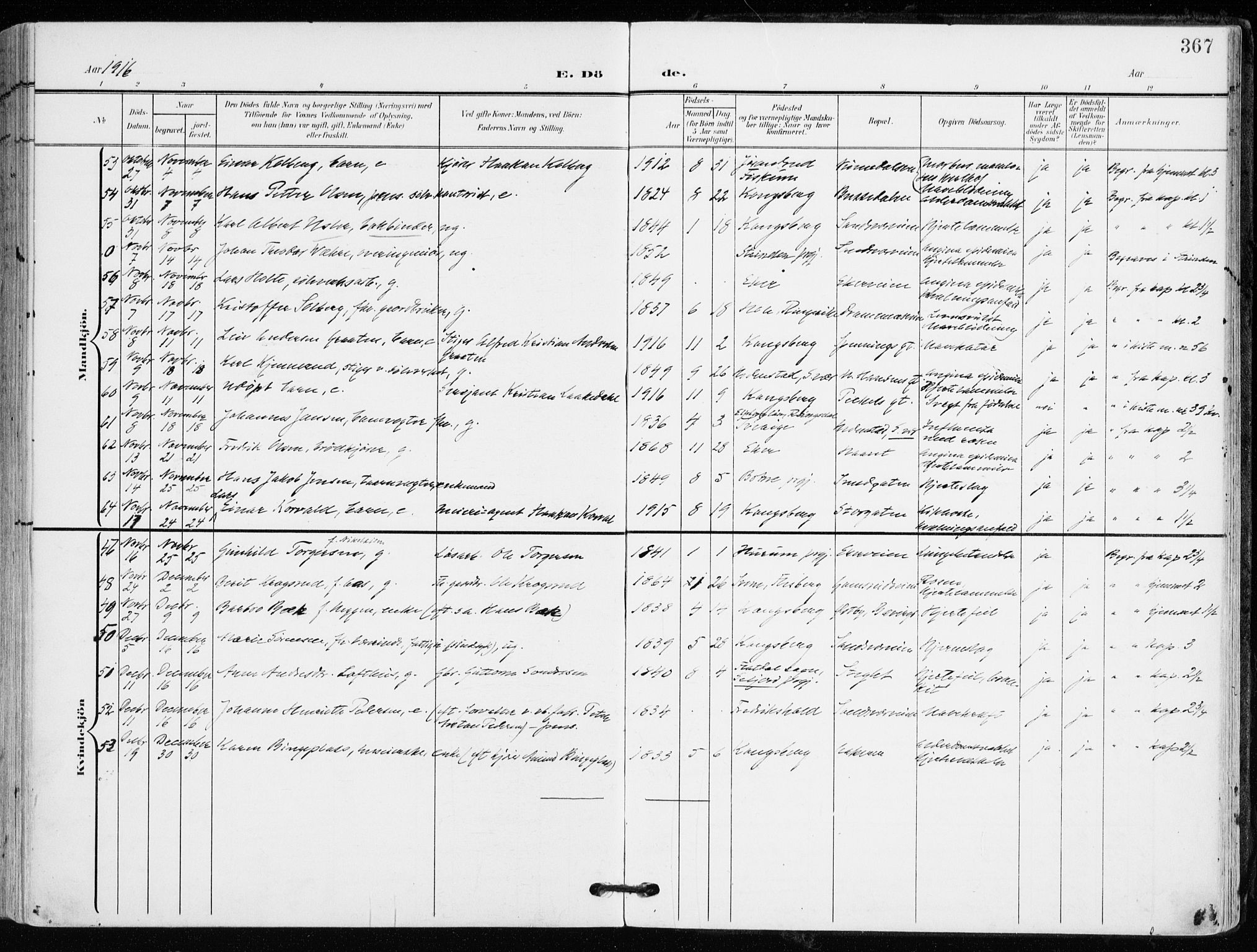 Kongsberg kirkebøker, AV/SAKO-A-22/F/Fb/L0004: Parish register (official) no. II 4, 1906-1918, p. 367