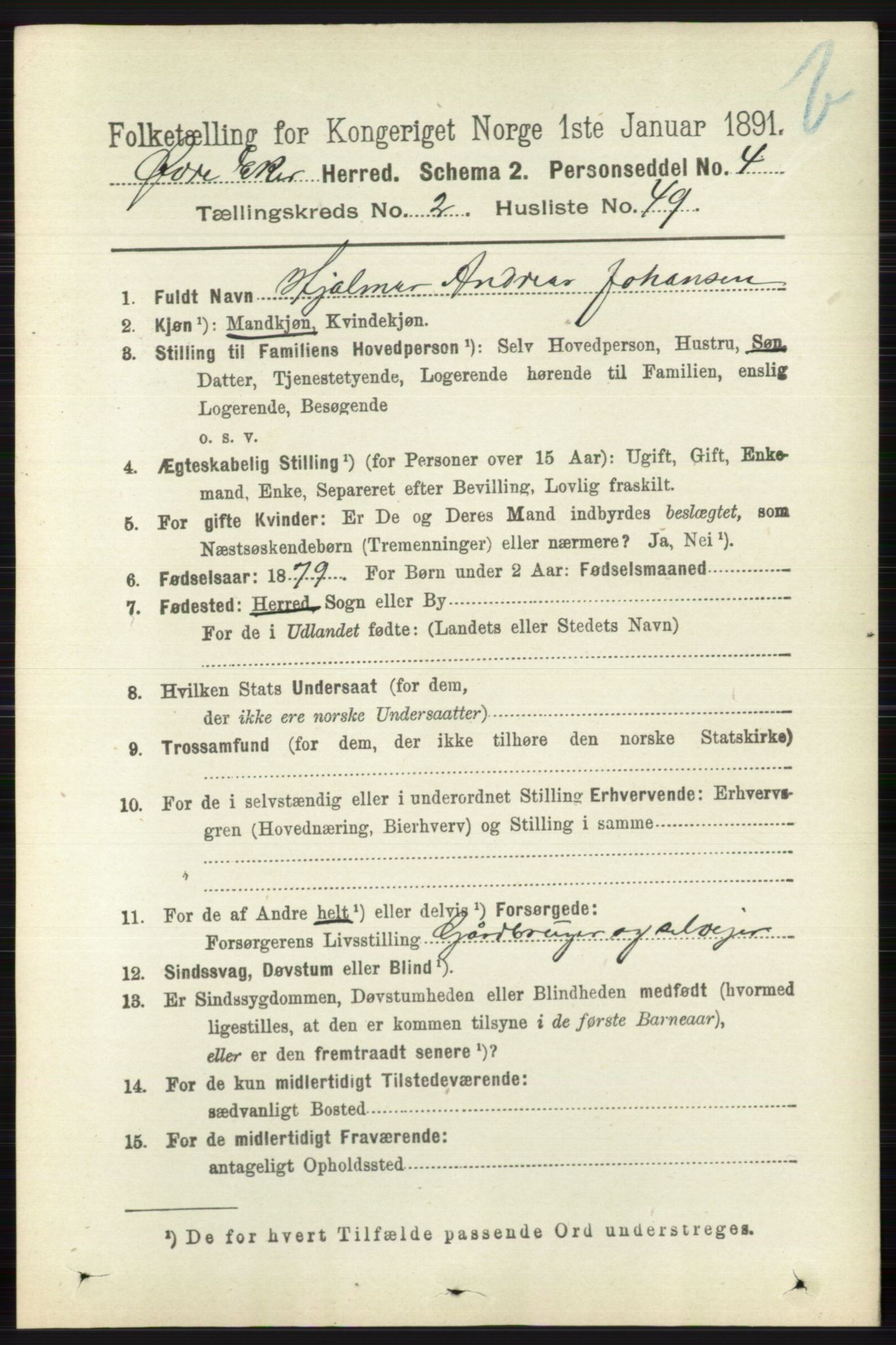 RA, 1891 census for 0624 Øvre Eiker, 1891, p. 8758