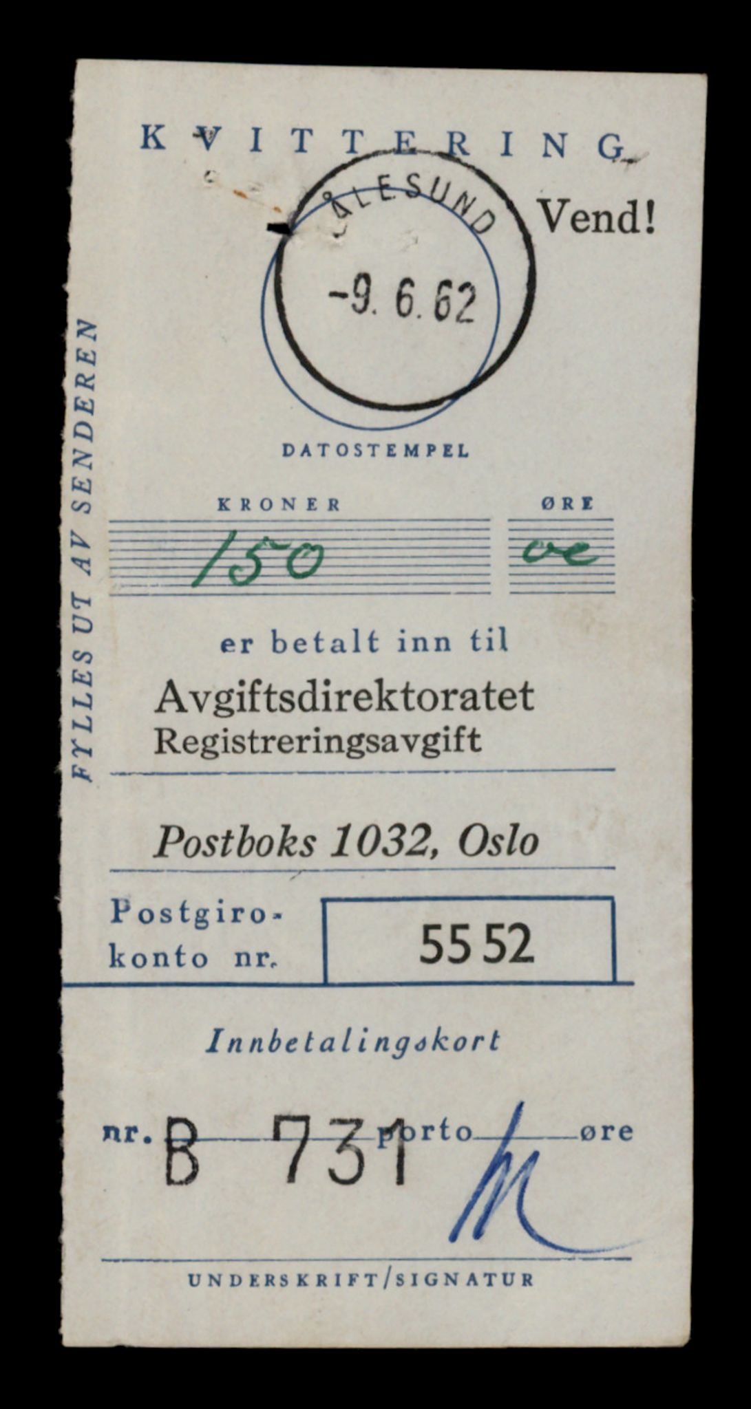 Møre og Romsdal vegkontor - Ålesund trafikkstasjon, AV/SAT-A-4099/F/Fe/L0034: Registreringskort for kjøretøy T 12500 - T 12652, 1927-1998, p. 1466