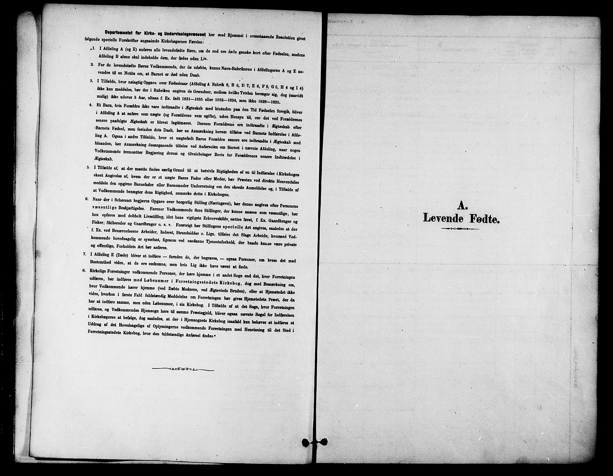 Ministerialprotokoller, klokkerbøker og fødselsregistre - Nordland, SAT/A-1459/826/L0379: Parish register (official) no. 826A02, 1878-1895