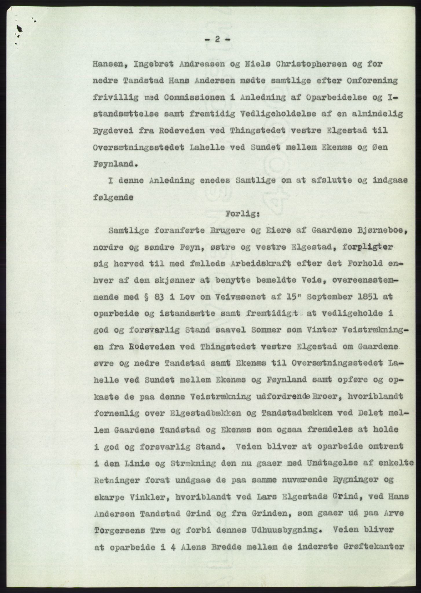 Statsarkivet i Kongsberg, SAKO/A-0001, 1955, p. 370