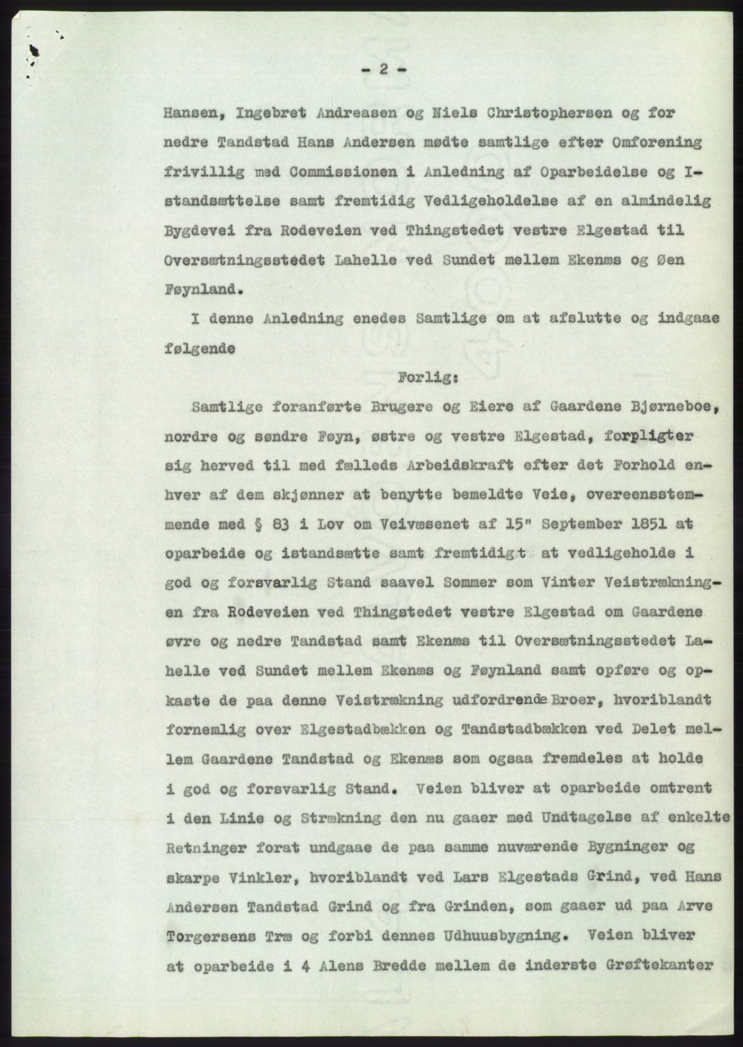 Statsarkivet i Kongsberg, AV/SAKO-A-0001/E/Ee/L0004: Avskrifter, SAO jnr. 802/1955 - 1192/1955, 1955, p. 370