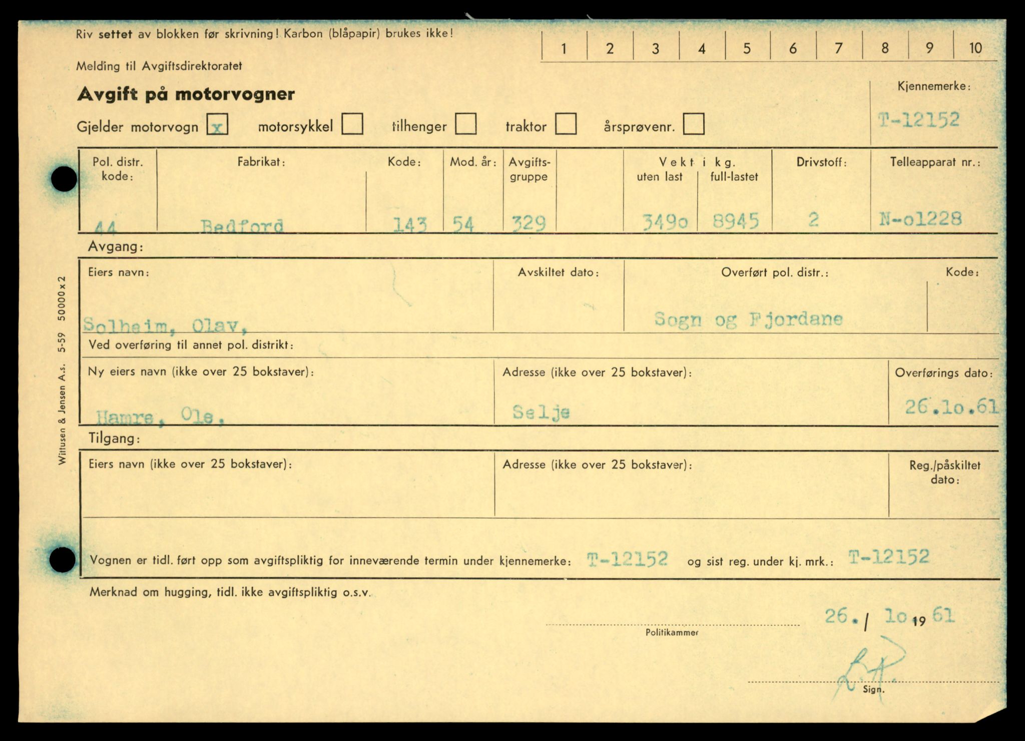 Møre og Romsdal vegkontor - Ålesund trafikkstasjon, AV/SAT-A-4099/F/Fe/L0033: Registreringskort for kjøretøy T 12151 - T 12474, 1927-1998, p. 99