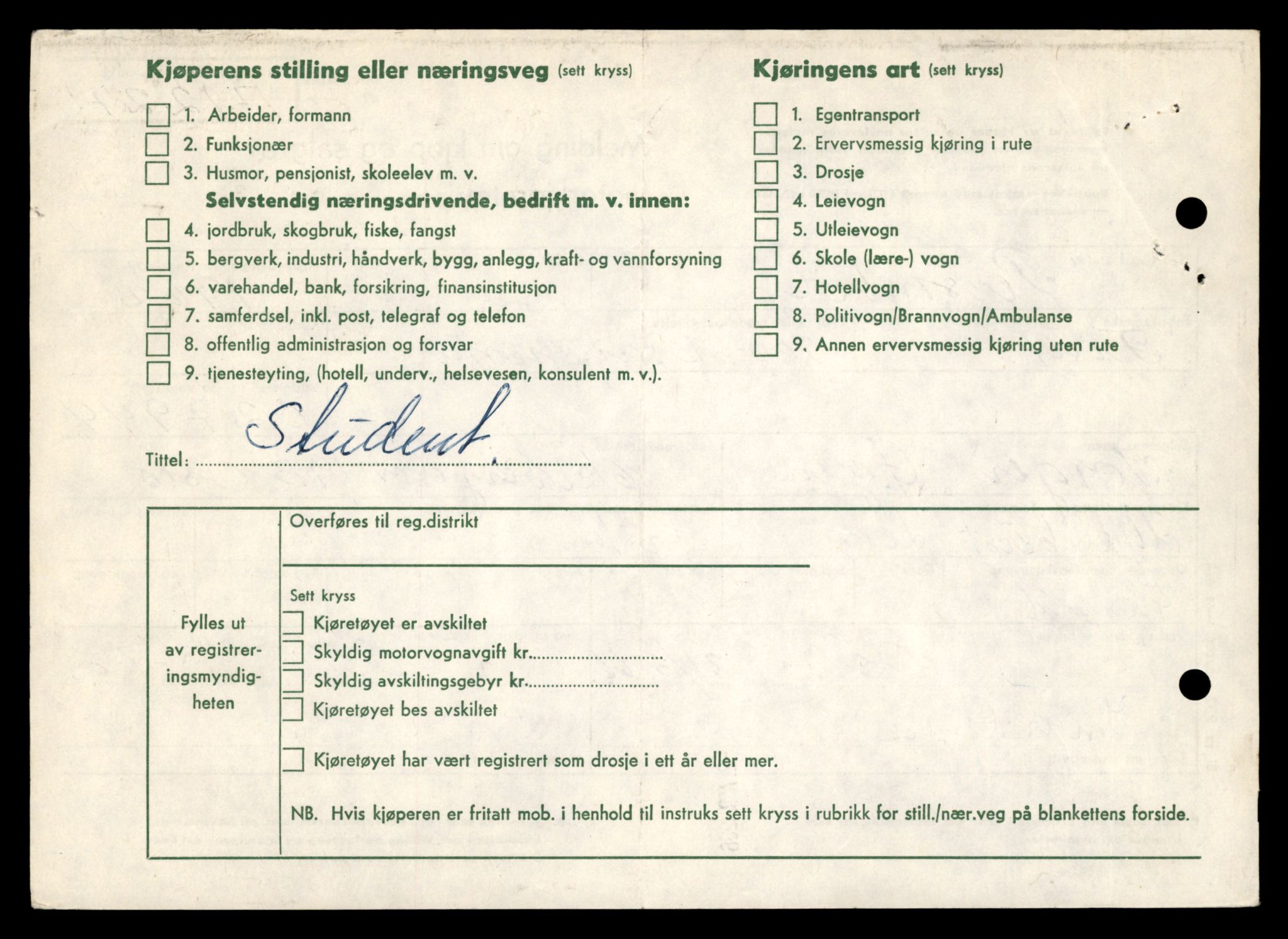 Møre og Romsdal vegkontor - Ålesund trafikkstasjon, SAT/A-4099/F/Fe/L0023: Registreringskort for kjøretøy T 10695 - T 10809, 1927-1998, p. 1939