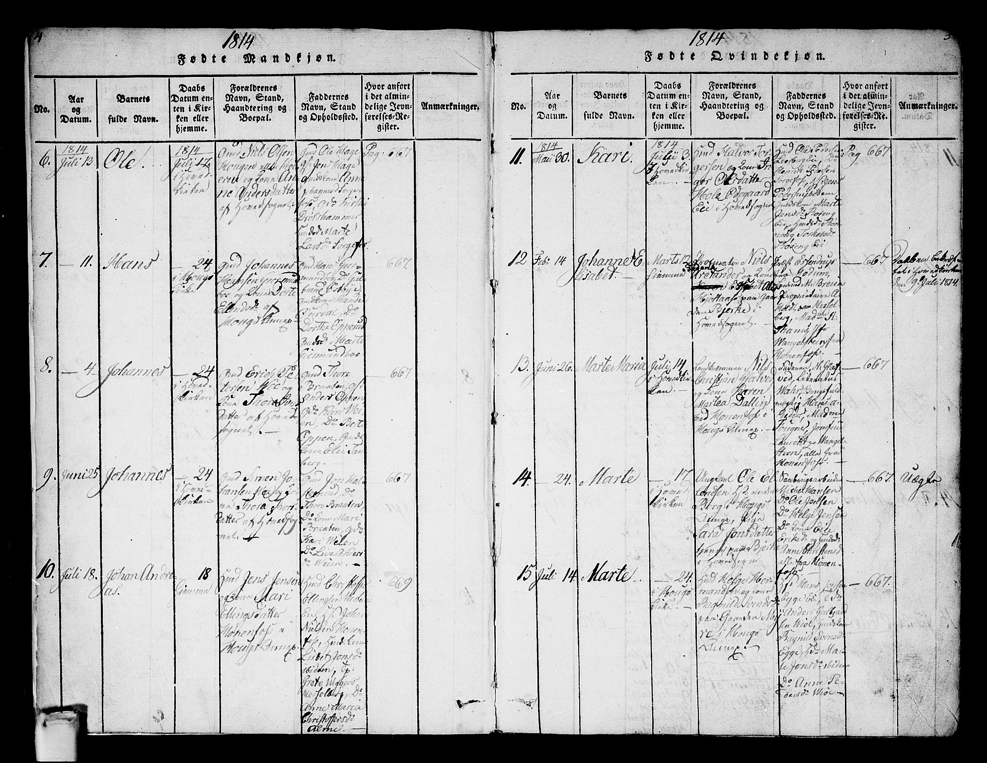 Norderhov kirkebøker, AV/SAKO-A-237/F/Fa/L0008: Parish register (official) no. 8, 1814-1833, p. 4-5