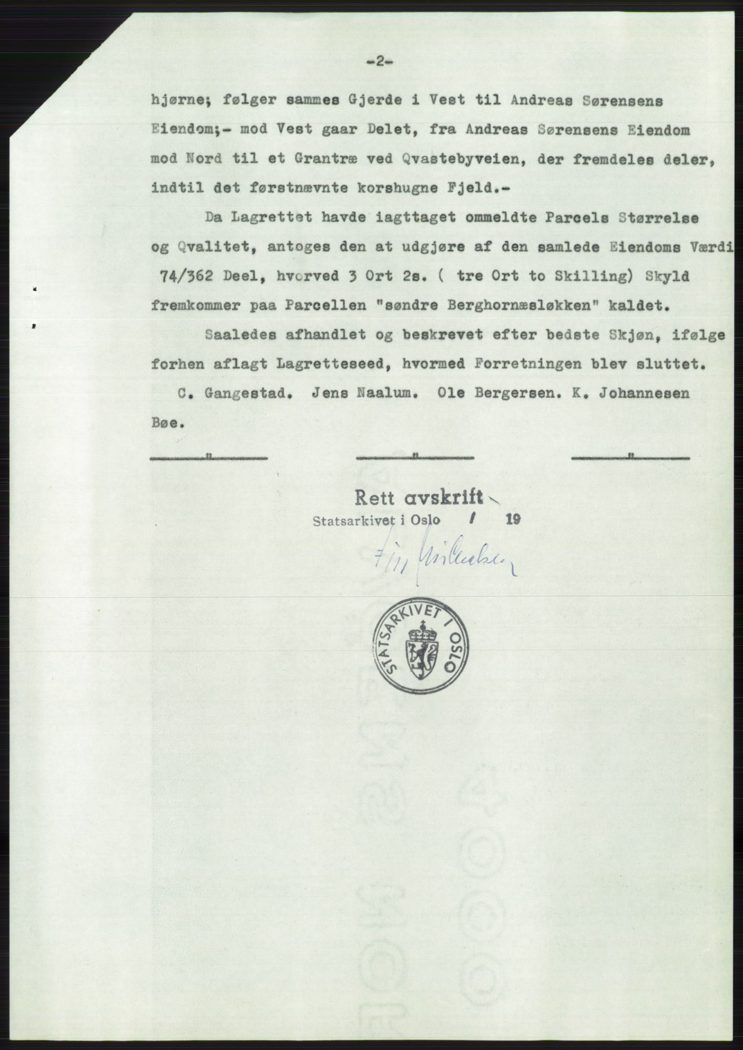 Statsarkivet i Oslo, SAO/A-10621/Z/Zd/L0017: Avskrifter, j.nr 9-1250/1963, 1963, p. 332