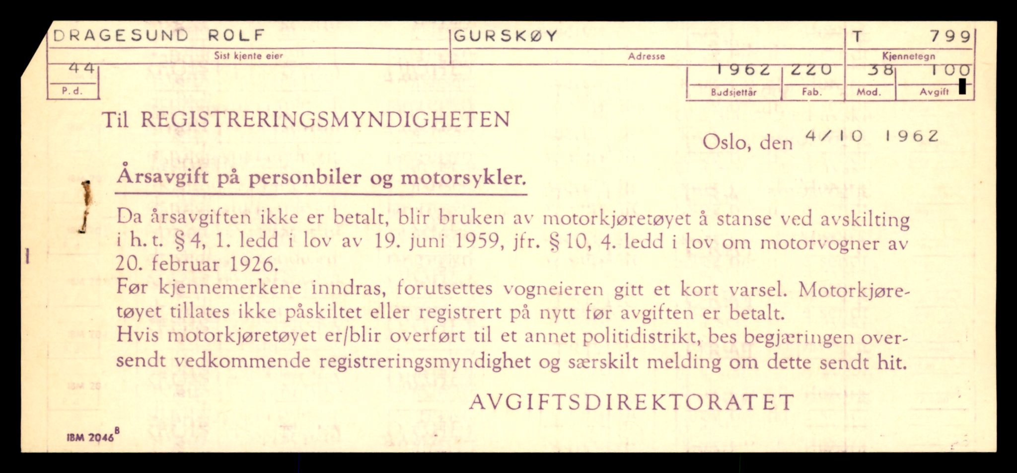 Møre og Romsdal vegkontor - Ålesund trafikkstasjon, SAT/A-4099/F/Fe/L0008: Registreringskort for kjøretøy T 747 - T 894, 1927-1998, p. 1552